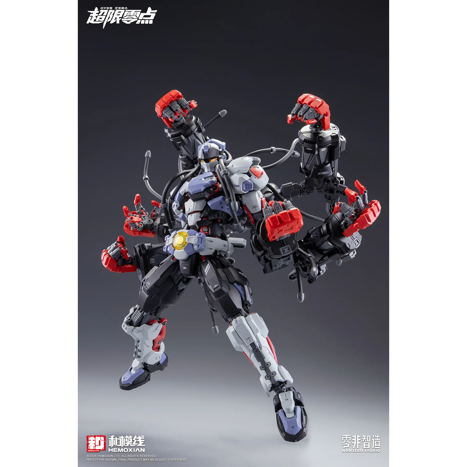 NonZero Studio OVERZERO Boxer Baki  Expansion Pack Model Kit - Image 3