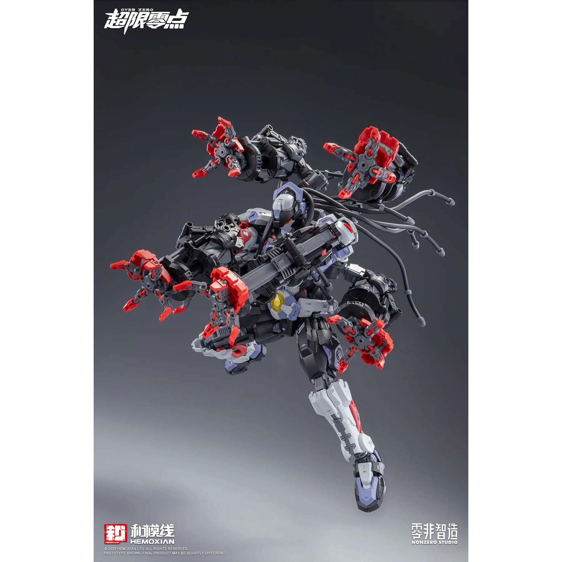 NonZero Studio OVERZERO Boxer Baki  Expansion Pack Model Kit - Image 4