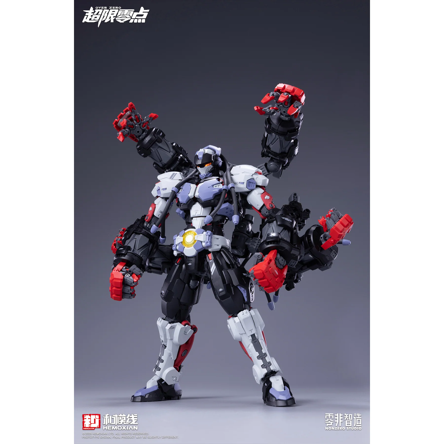 NonZero Studio OVERZERO Boxer Baki  Expansion Pack Model Kit - Image 5