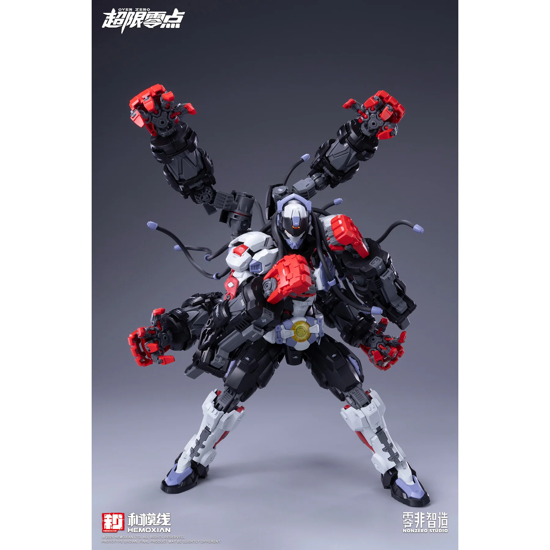 NonZero Studio OVERZERO Boxer Baki  Expansion Pack Model Kit - Image 6