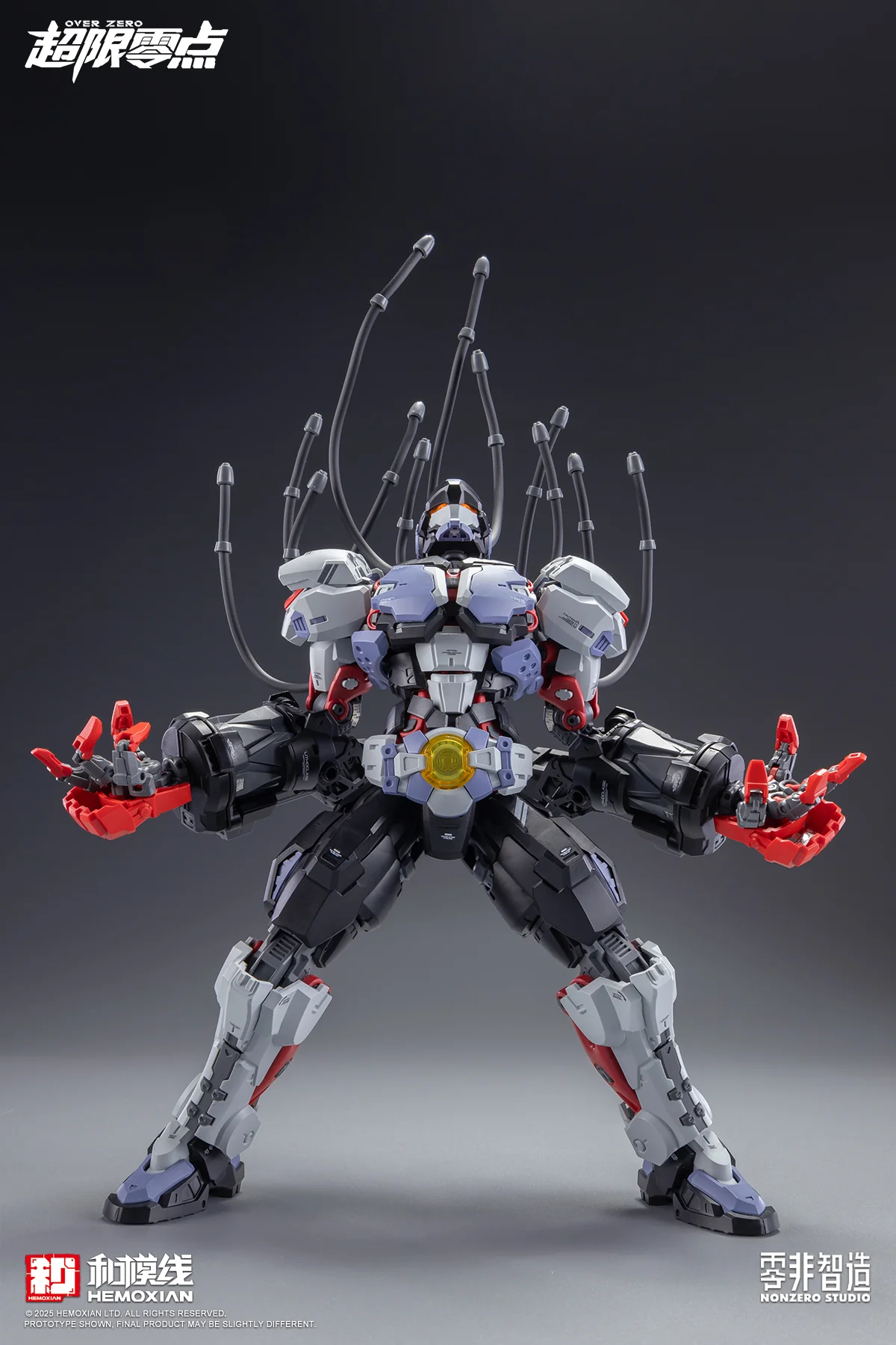 NonZero Studio OVERZERO Boxer Baki Model Kit - Image 11