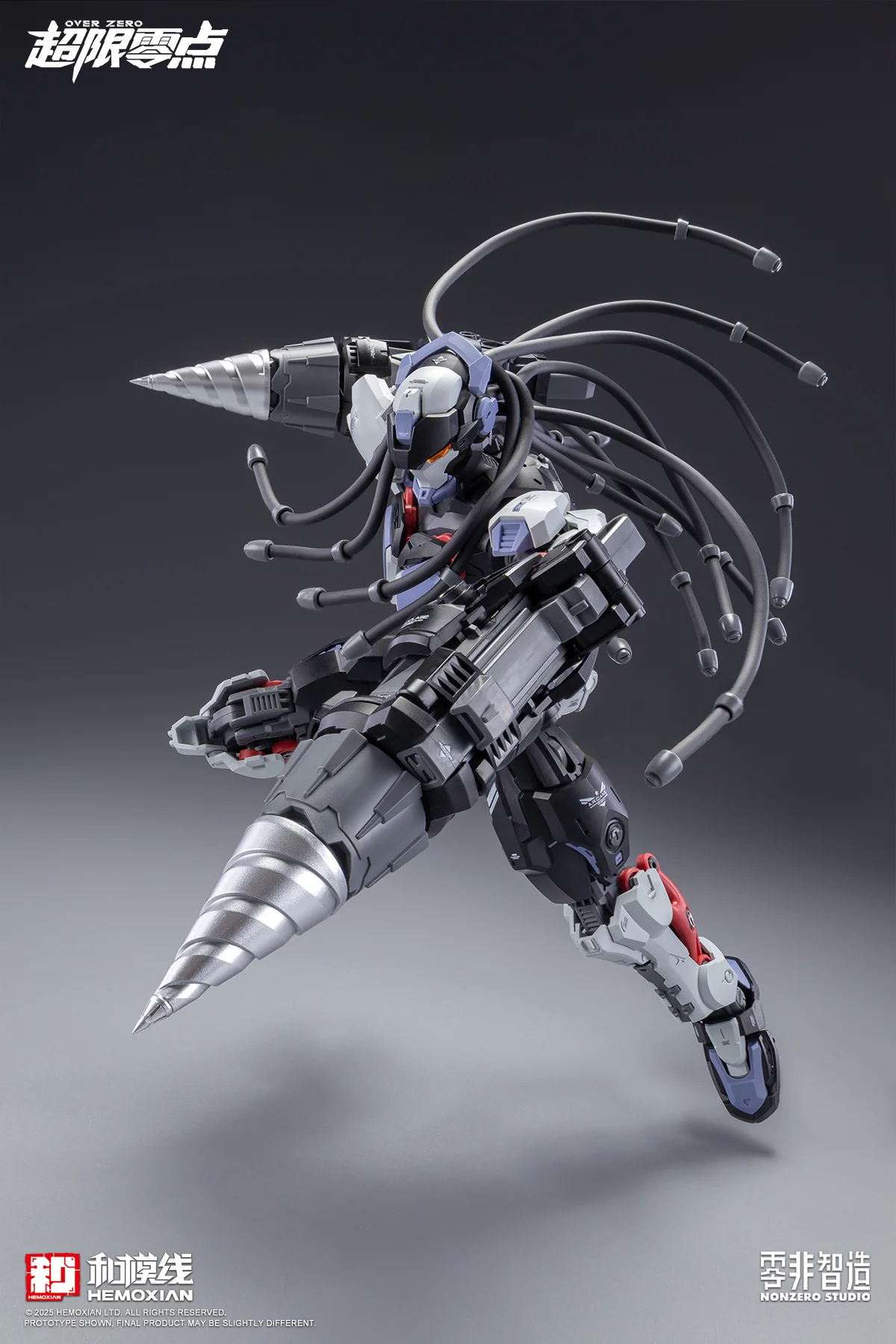 NonZero Studio OVERZERO Boxer Baki Model Kit - Image 12