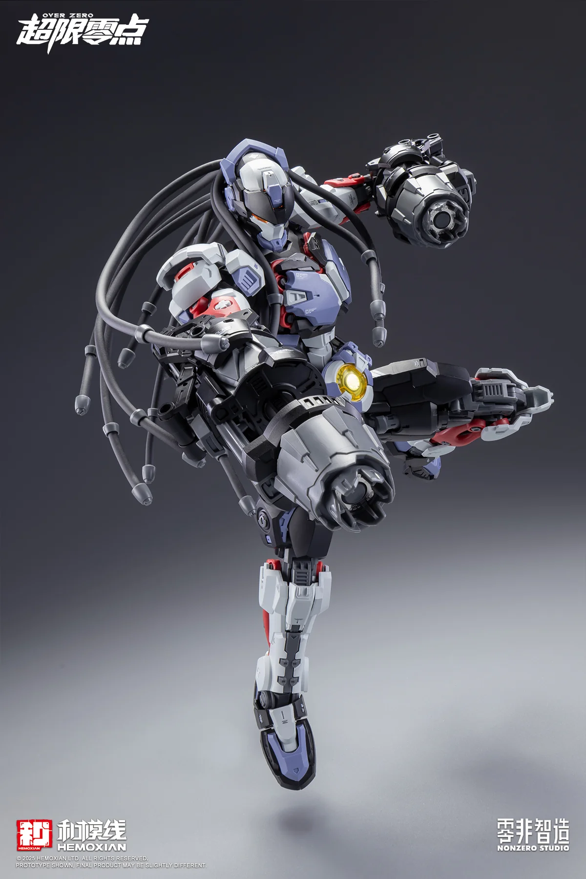 NonZero Studio OVERZERO Boxer Baki Model Kit - Image 13
