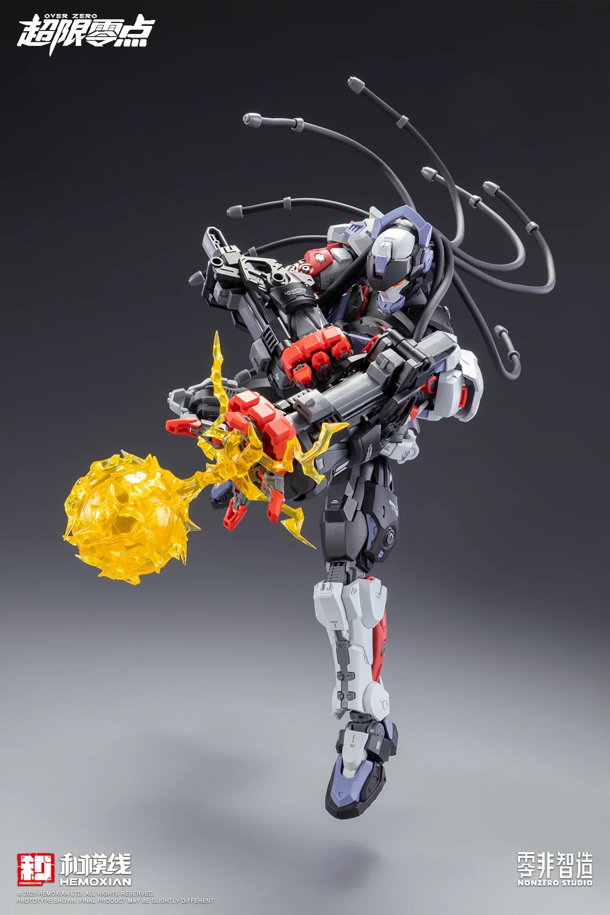 NonZero Studio OVERZERO Boxer Baki Model Kit - Image 16