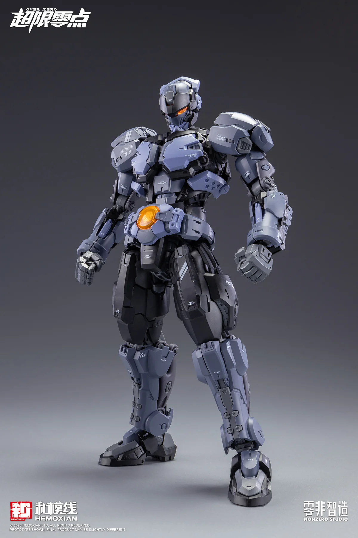 NonZero Studio OVERZERO Boxer Baki Model Kit - Image 23