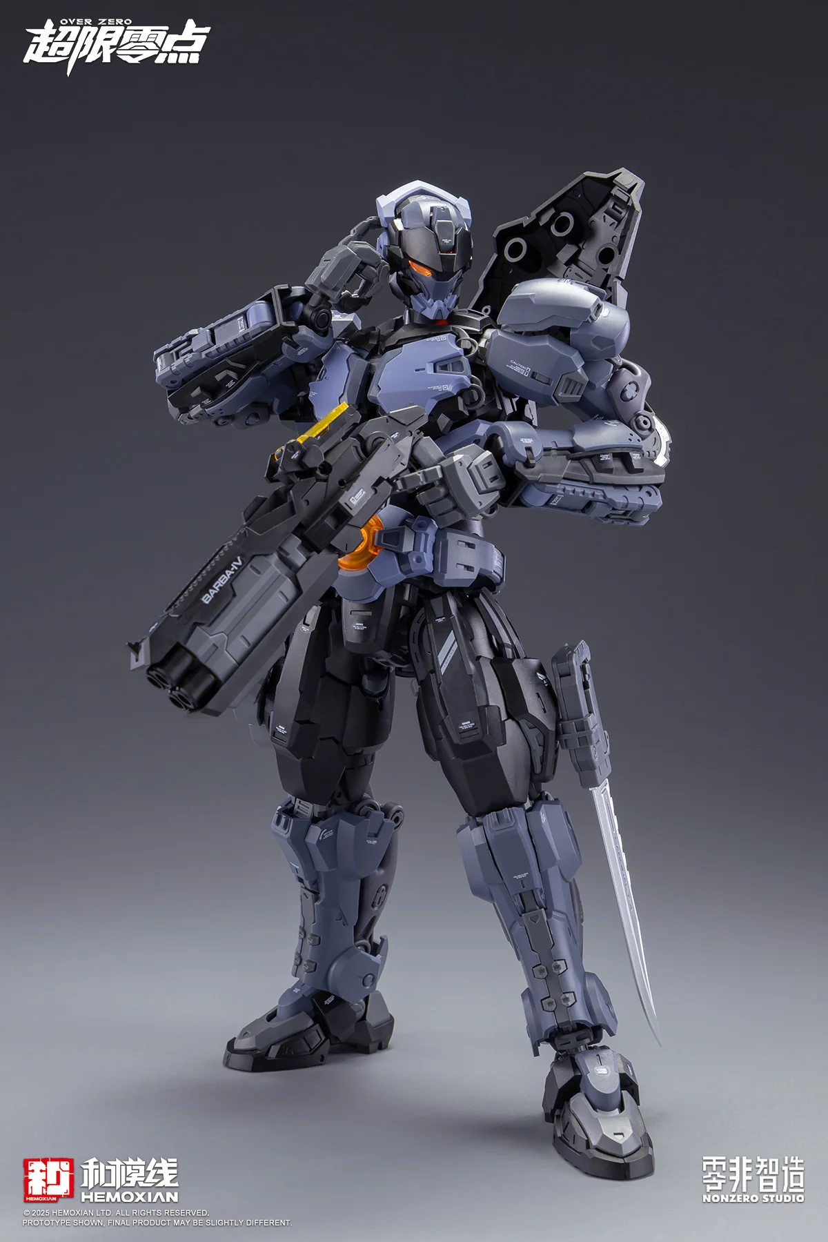 NonZero Studio OVERZERO Boxer Baki Model Kit - Image 25