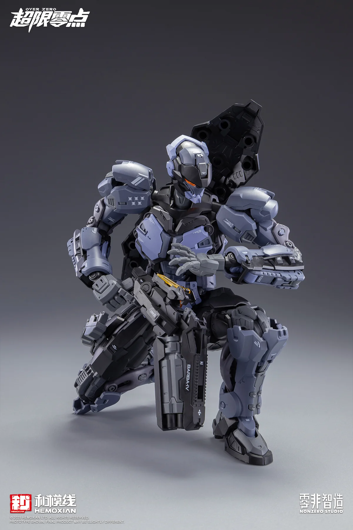 NonZero Studio OVERZERO Boxer Baki Model Kit - Image 27
