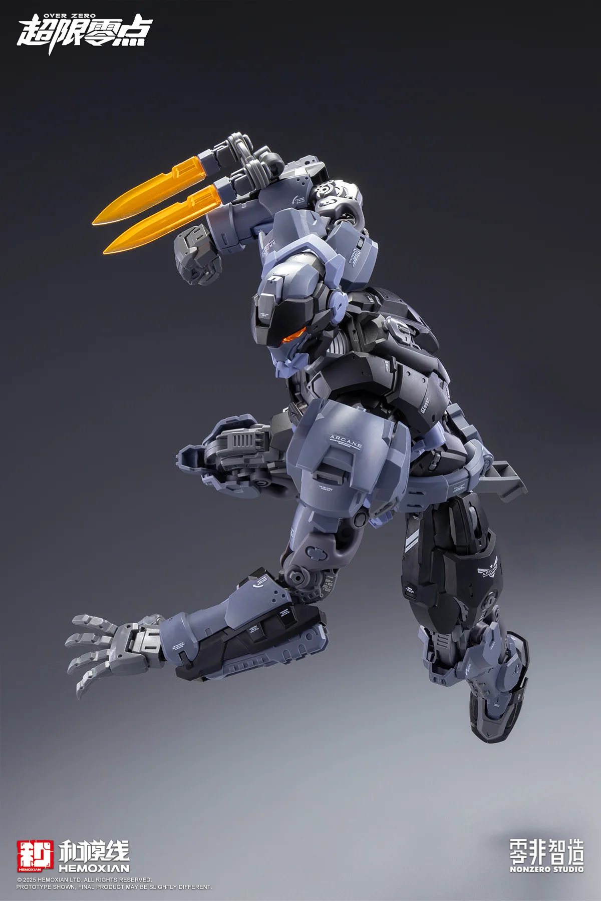 NonZero Studio OVERZERO Boxer Baki Model Kit - Image 29
