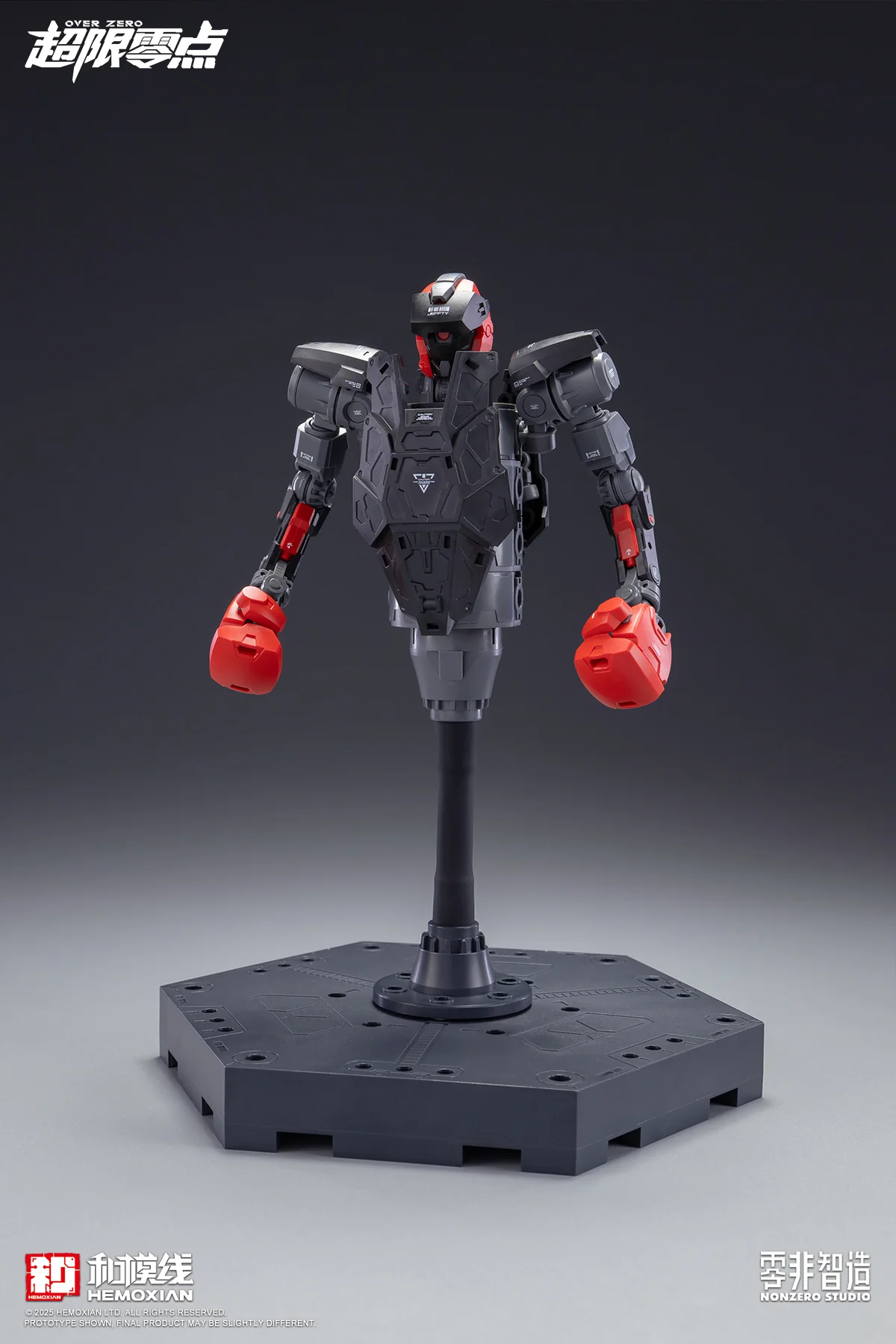 NonZero Studio OVERZERO Boxer Baki Model Kit - Image 30