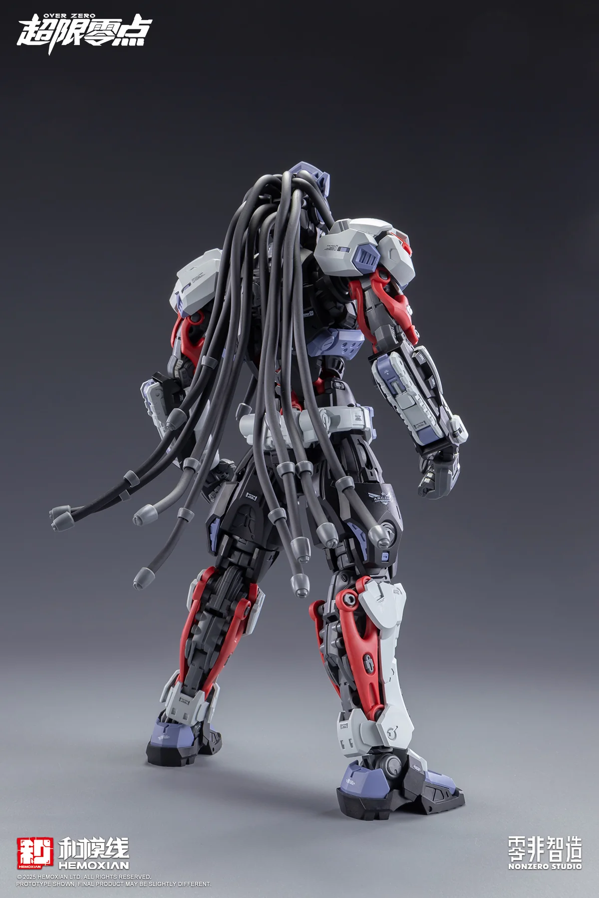 NonZero Studio OVERZERO Boxer Baki Model Kit - Image 4