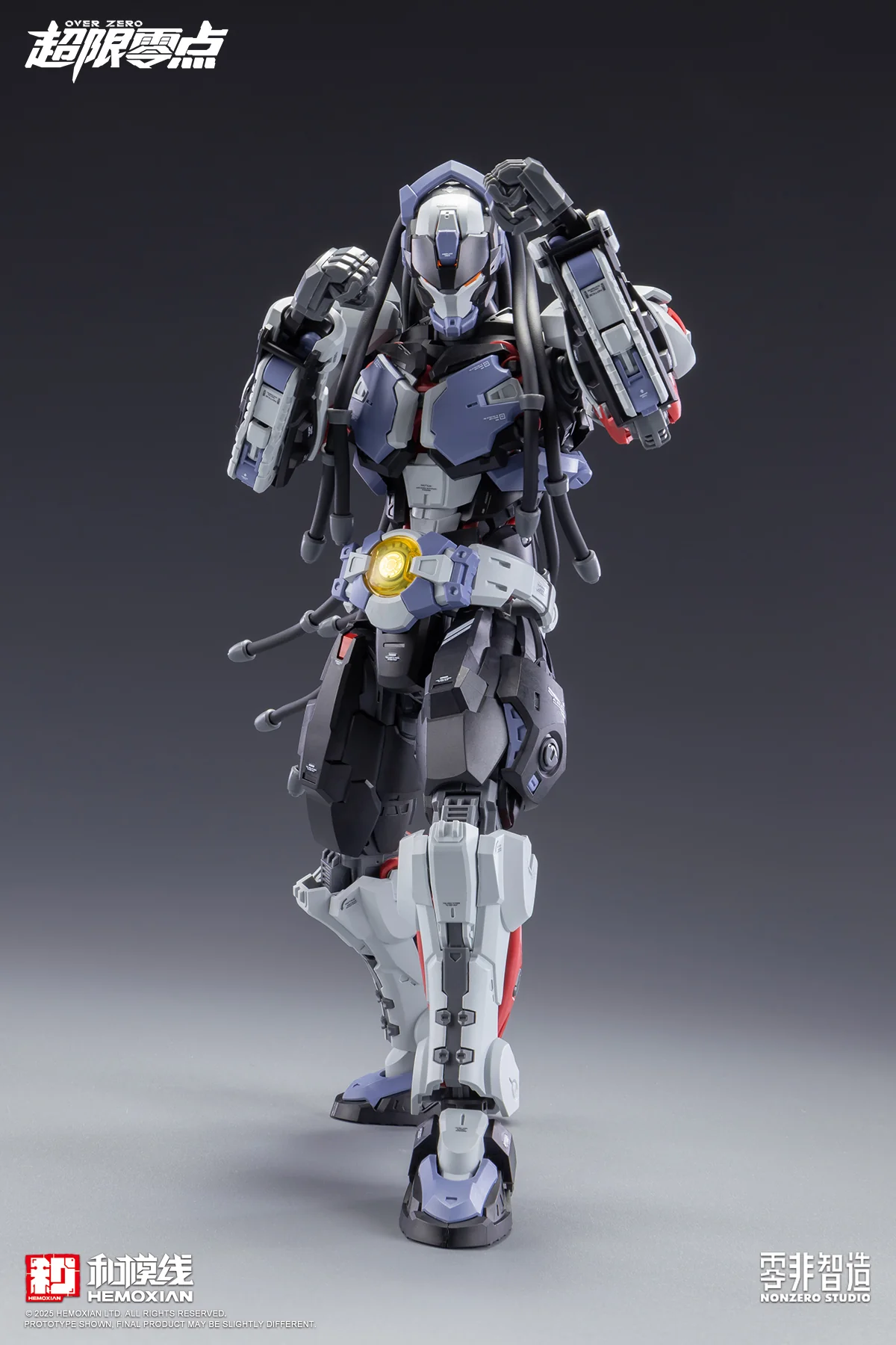 NonZero Studio OVERZERO Boxer Baki Model Kit - Image 5