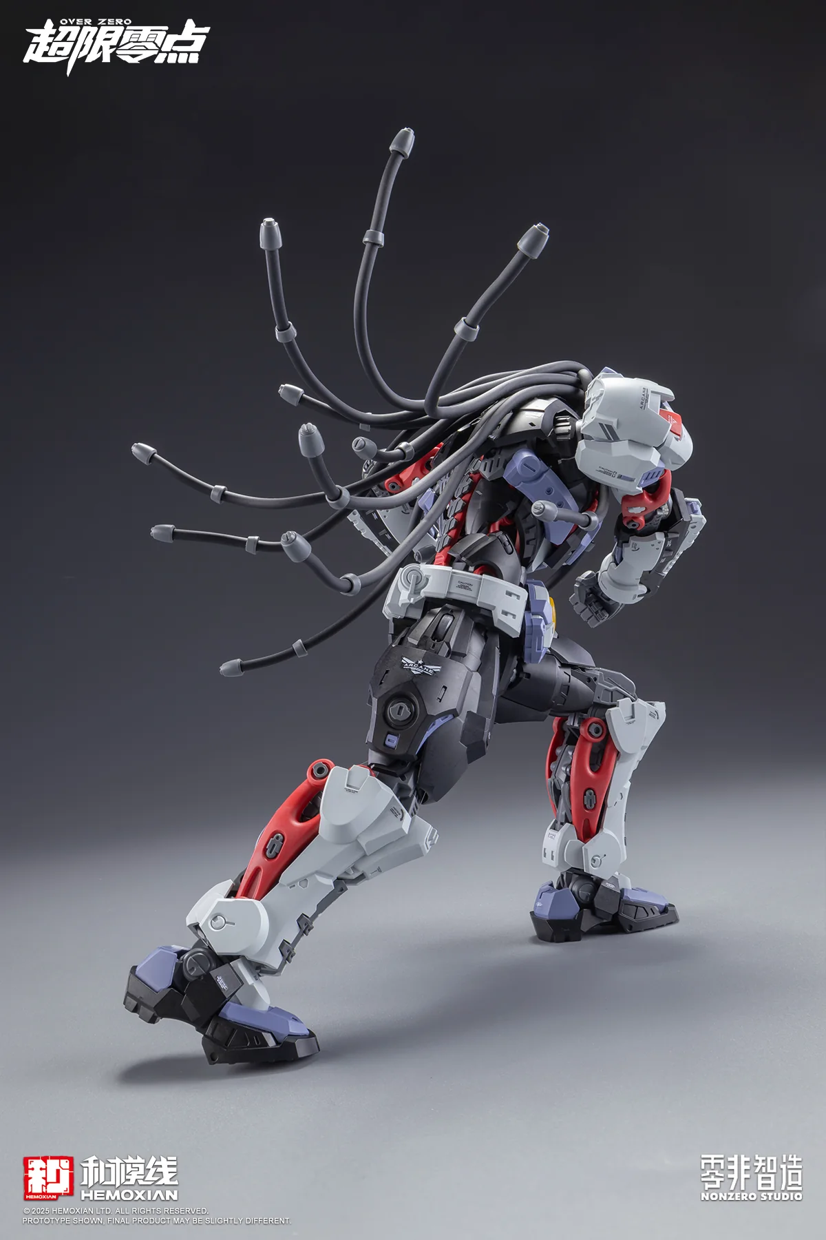 NonZero Studio OVERZERO Boxer Baki Model Kit - Image 6
