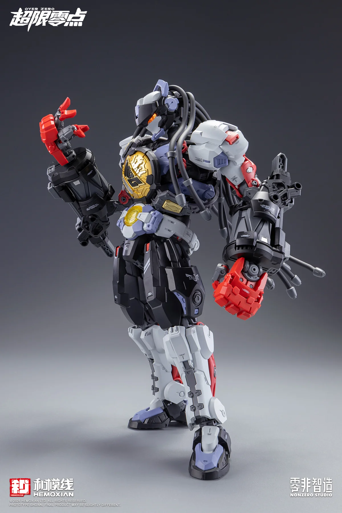 NonZero Studio OVERZERO Boxer Baki Model Kit - Image 7