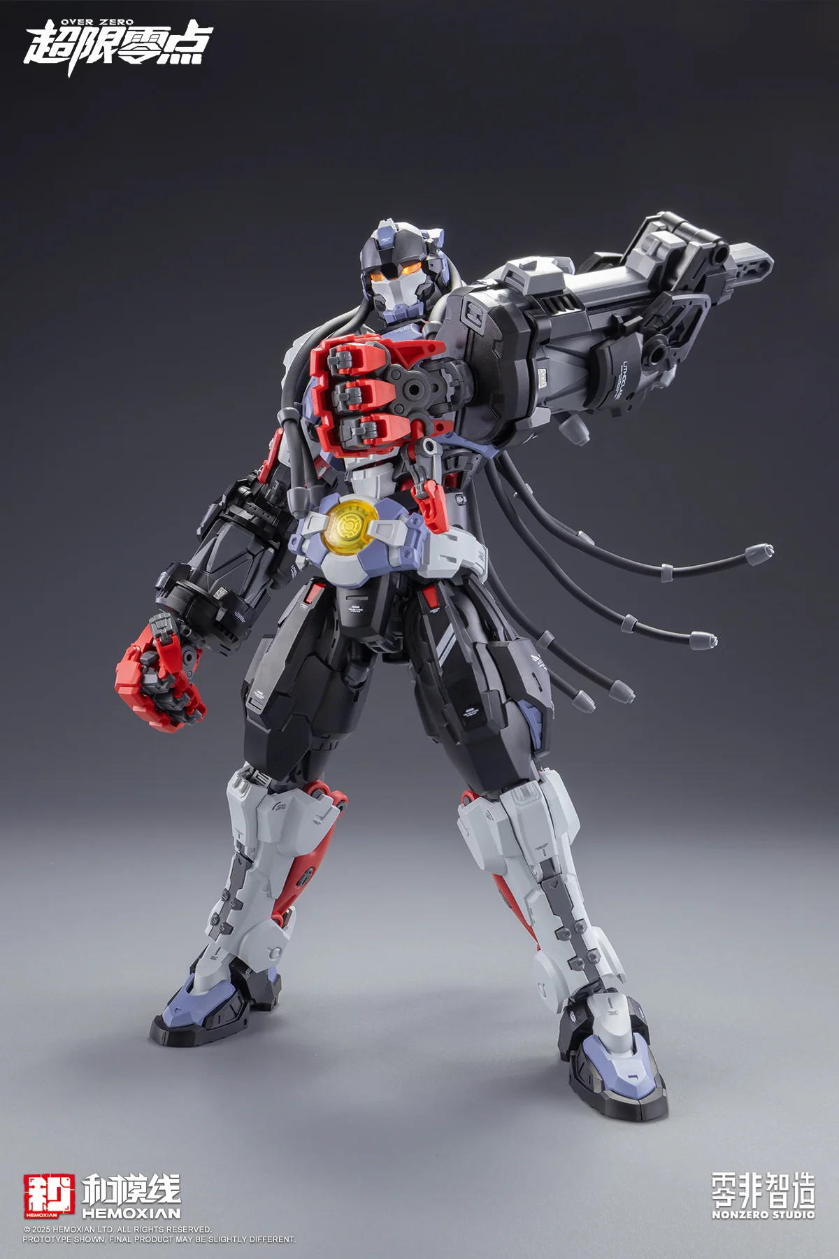 NonZero Studio OVERZERO Boxer Baki Model Kit - Image 9