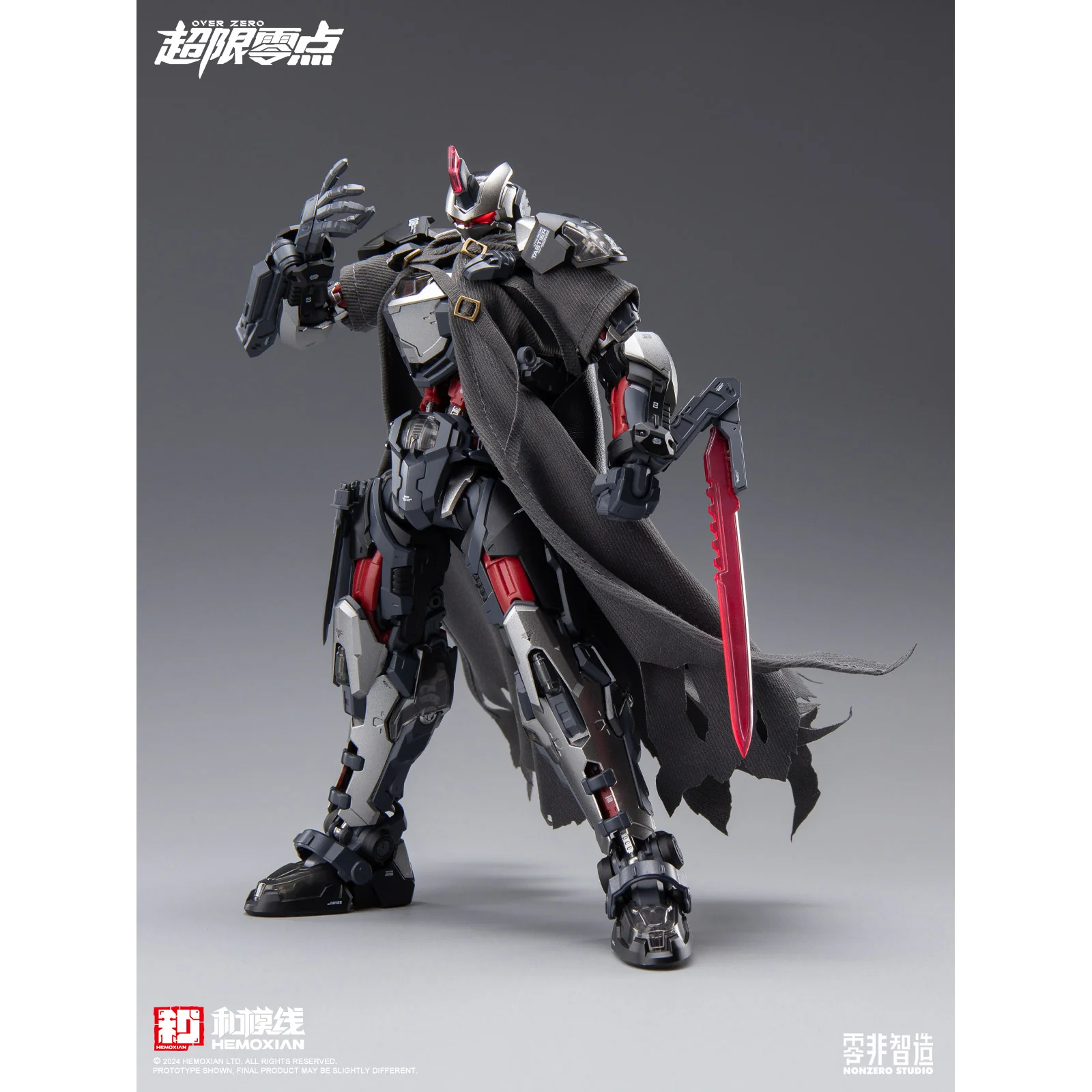 NonZero Studio OVERZERO UTX-6030 Tastier Model Kit - Image 12