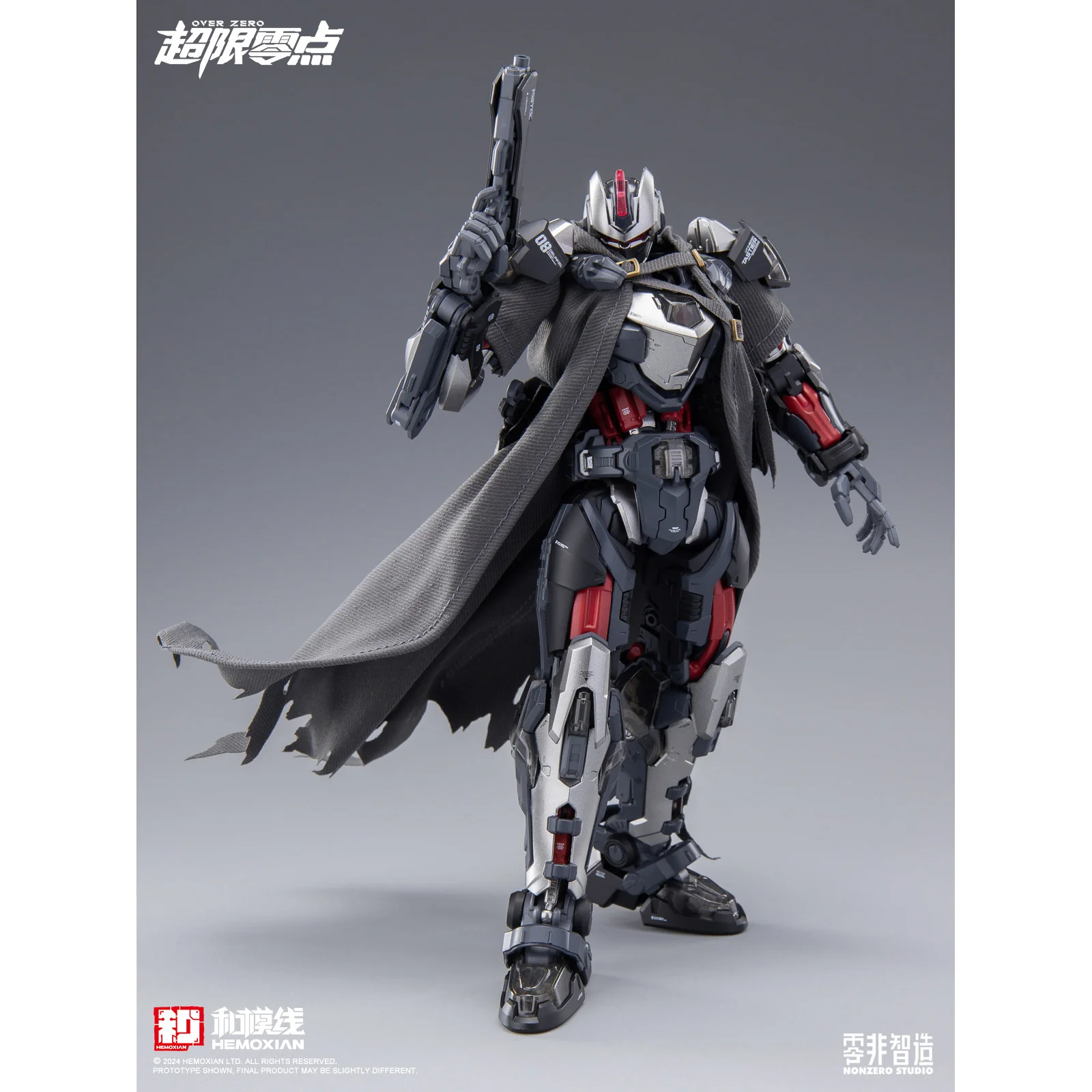 NonZero Studio OVERZERO UTX-6030 Tastier Model Kit - Image 13
