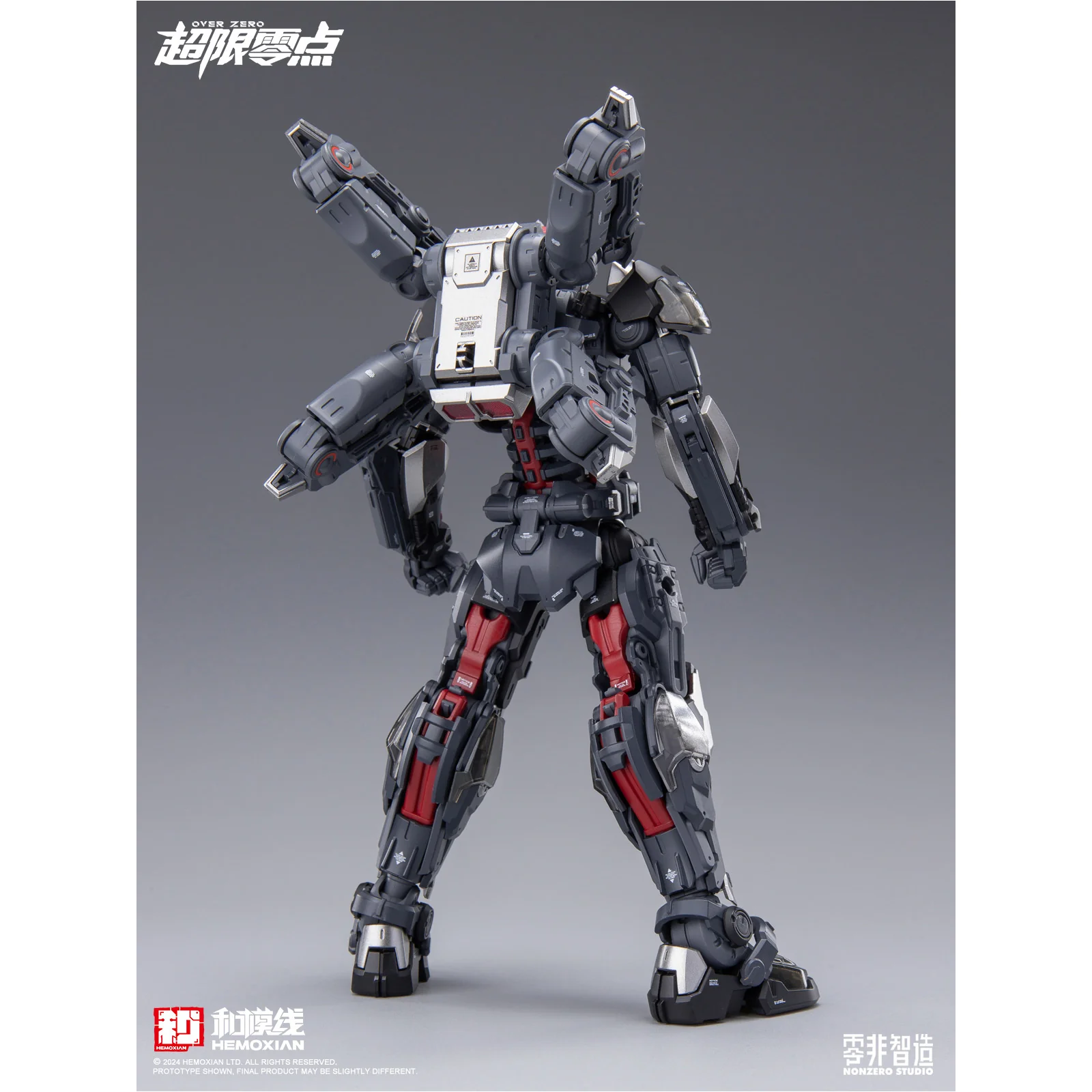 NonZero Studio OVERZERO UTX-6030 Tastier Model Kit - Image 17