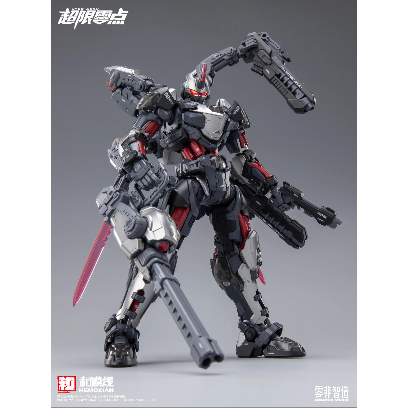 NonZero Studio OVERZERO UTX-6030 Tastier Model Kit - Image 18