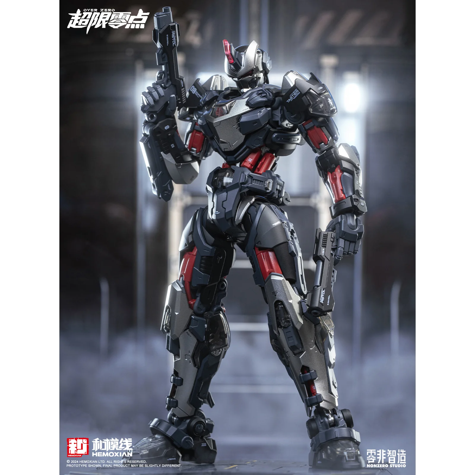 NonZero Studio OVERZERO UTX-6030 Tastier Model Kit - Image 27