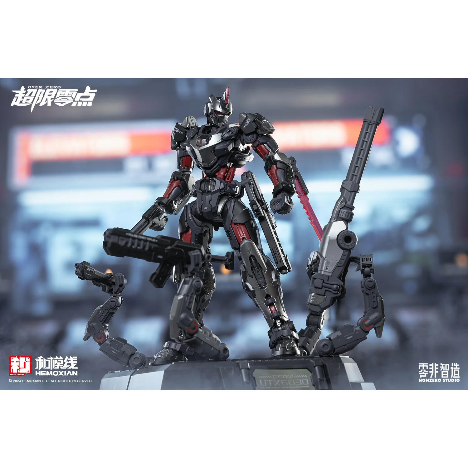 NonZero Studio OVERZERO UTX-6030 Tastier Model Kit - Image 30