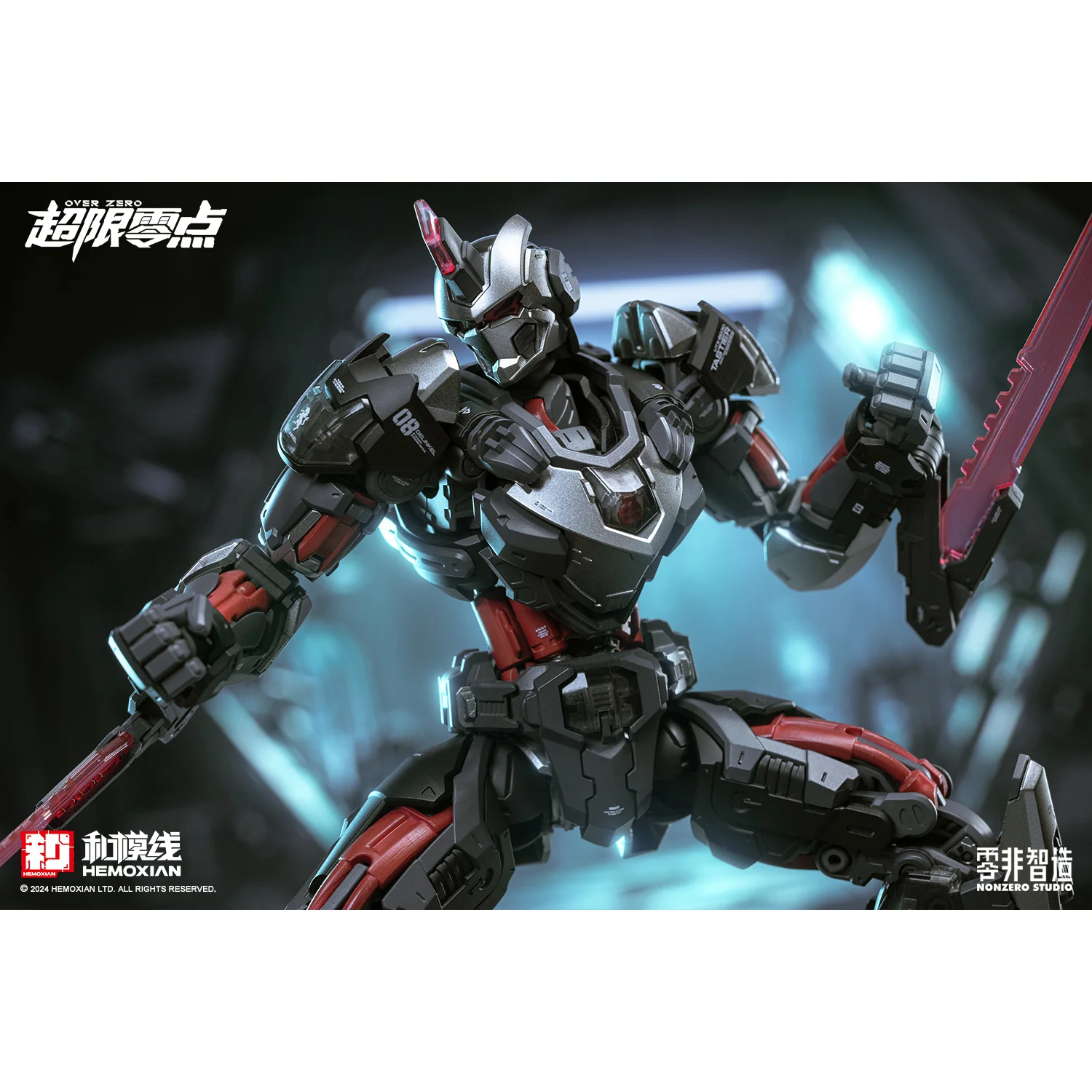 NonZero Studio OVERZERO UTX-6030 Tastier Model Kit - Image 31