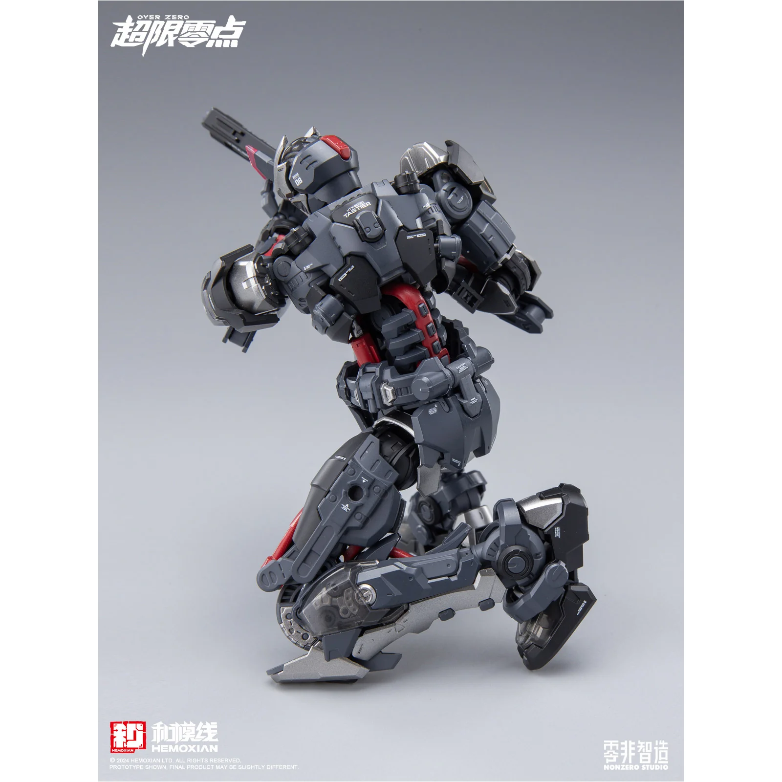 NonZero Studio OVERZERO UTX-6030 Tastier Model Kit - Image 9