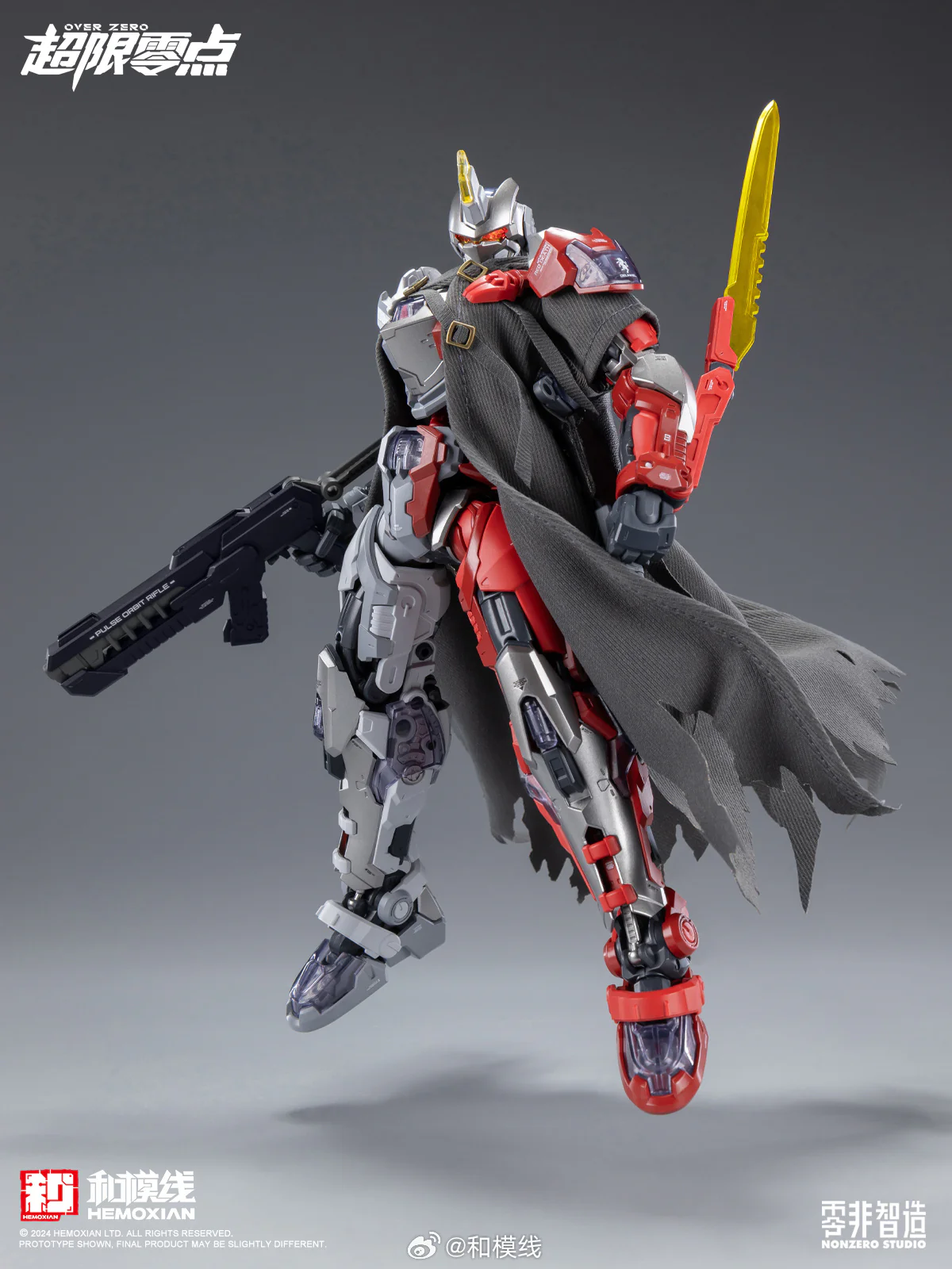 NonZero Studio OVERZERO UTX-6030 Tastier (Red Death Ver.) Model Kit - Image 10