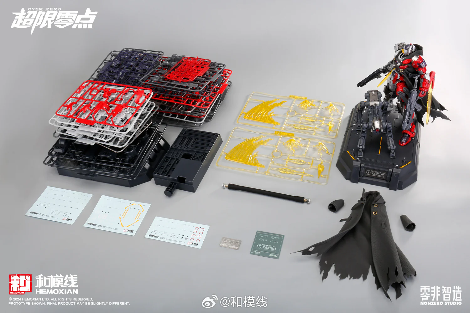 NonZero Studio OVERZERO UTX-6030 Tastier (Red Death Ver.) Model Kit - Image 13
