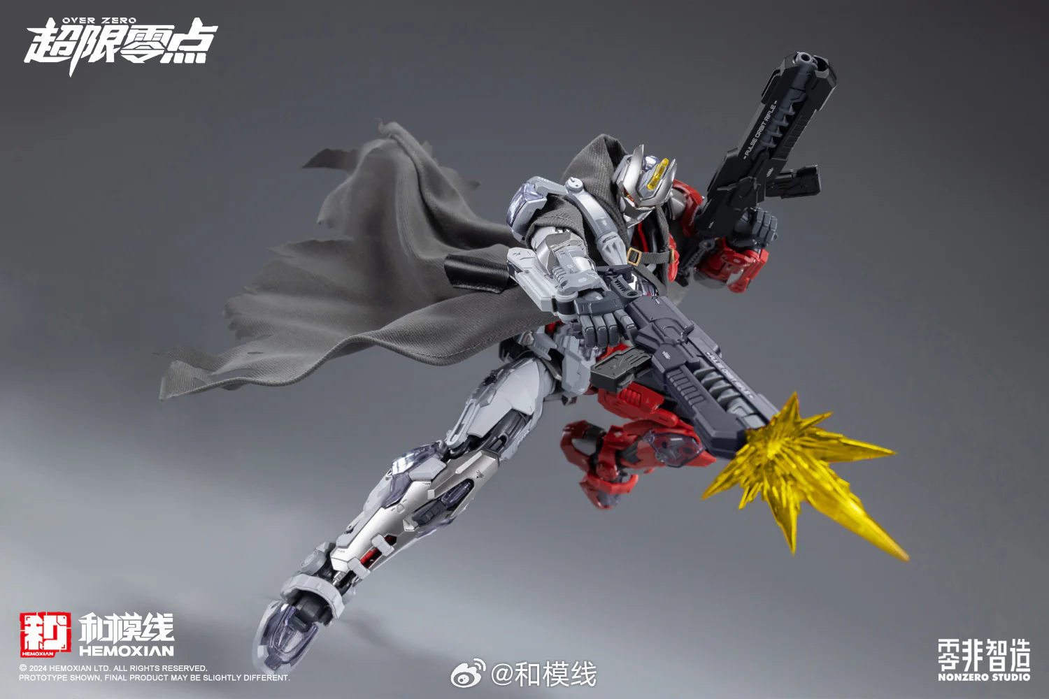 NonZero Studio OVERZERO UTX-6030 Tastier (Red Death Ver.) Model Kit - Image 3