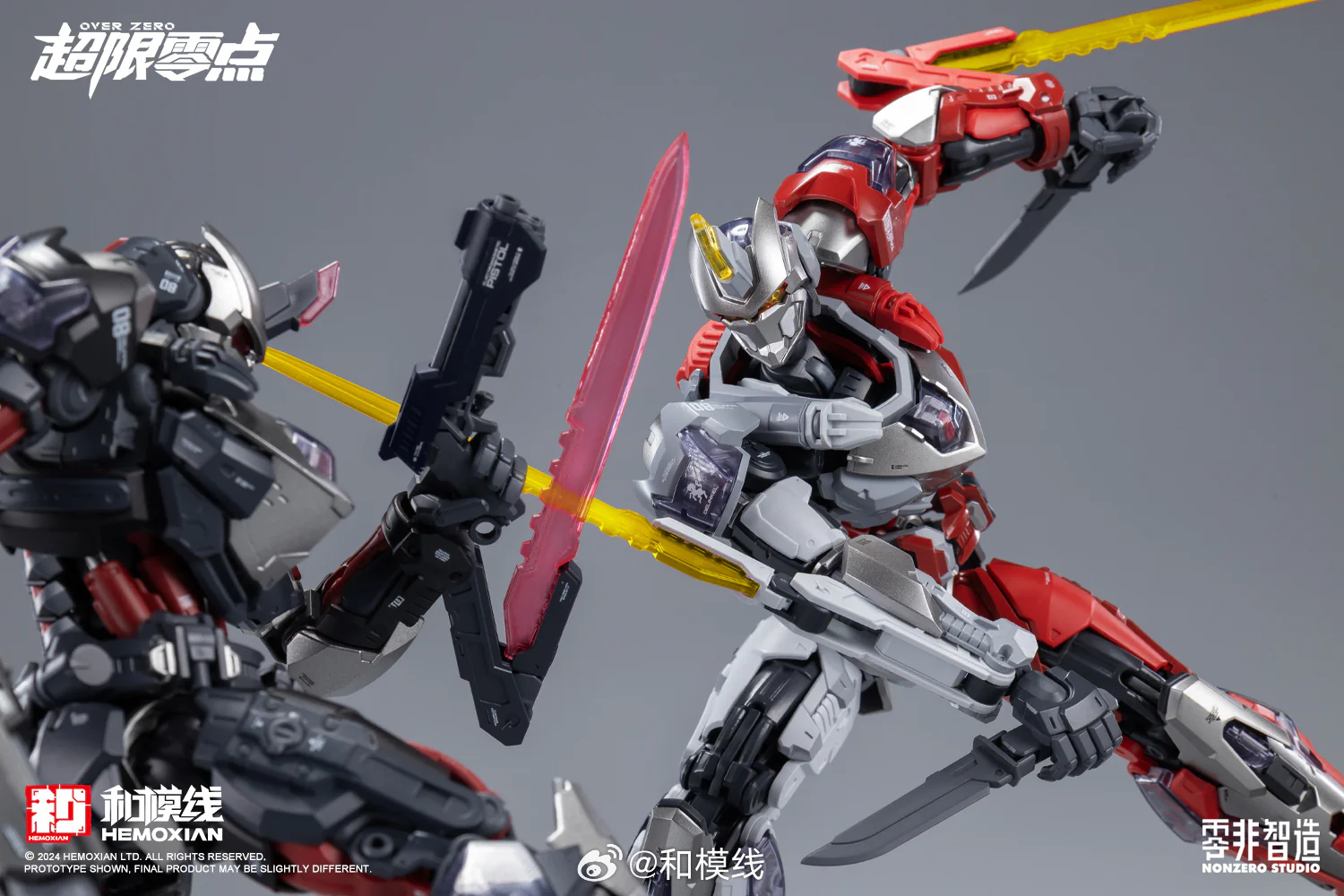 NonZero Studio OVERZERO UTX-6030 Tastier (Red Death Ver.) Model Kit - Image 4