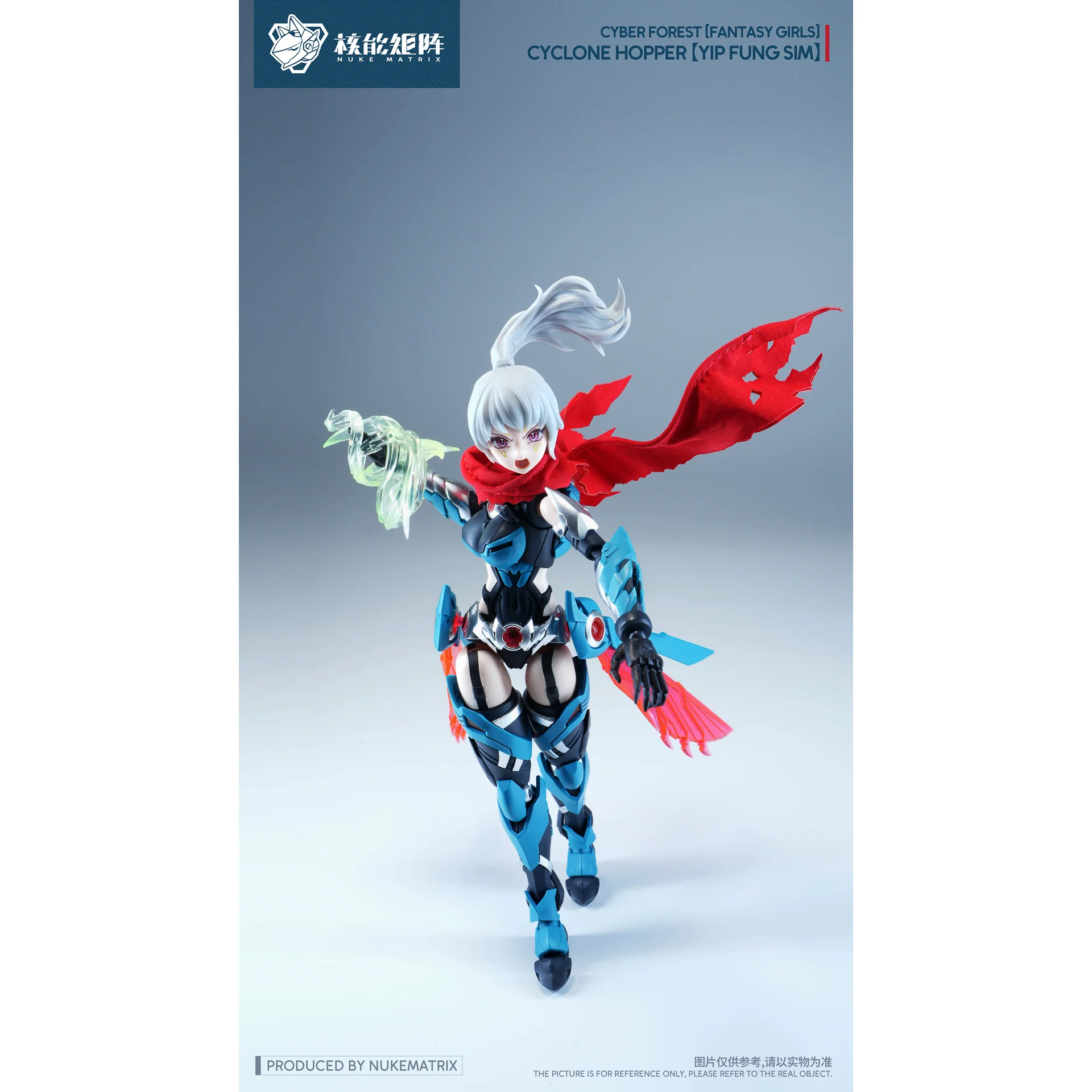 Nuke Matrix Cyber Forest [Fantasy Girl] Cyclone Hopper [Yip Fun Sim] Model Kit - Image 10