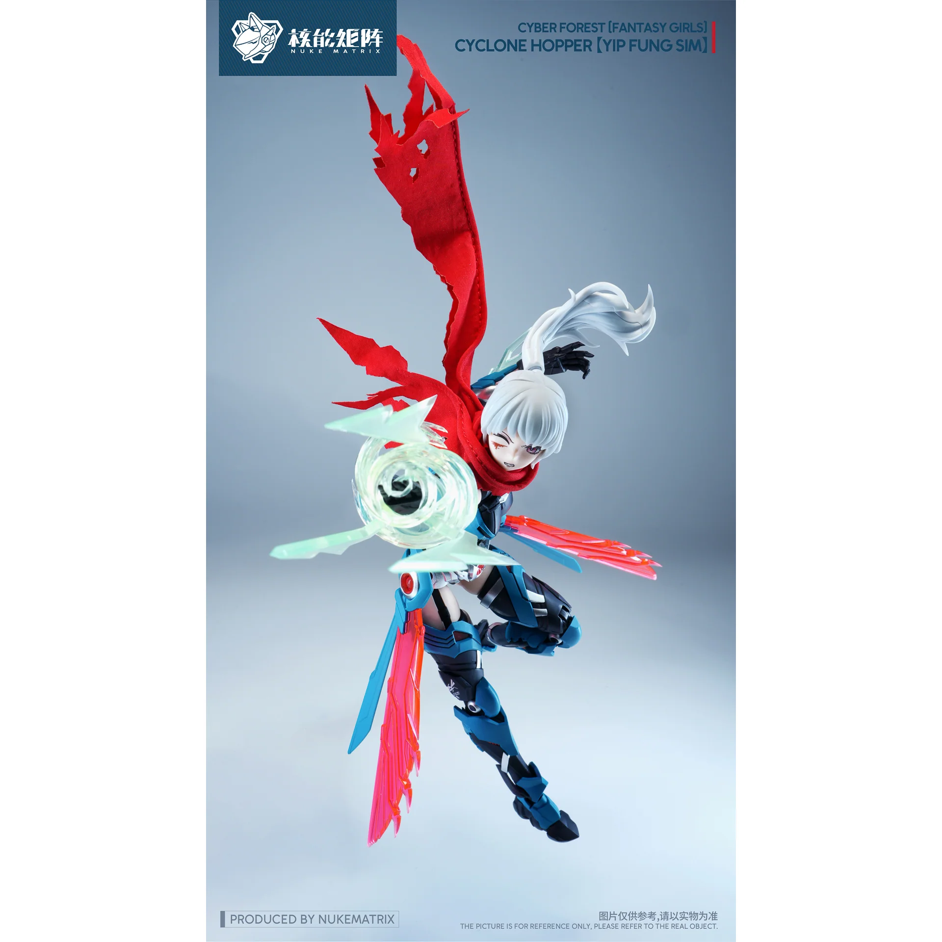 Nuke Matrix Cyber Forest [Fantasy Girl] Cyclone Hopper [Yip Fun Sim] Model Kit - Image 11