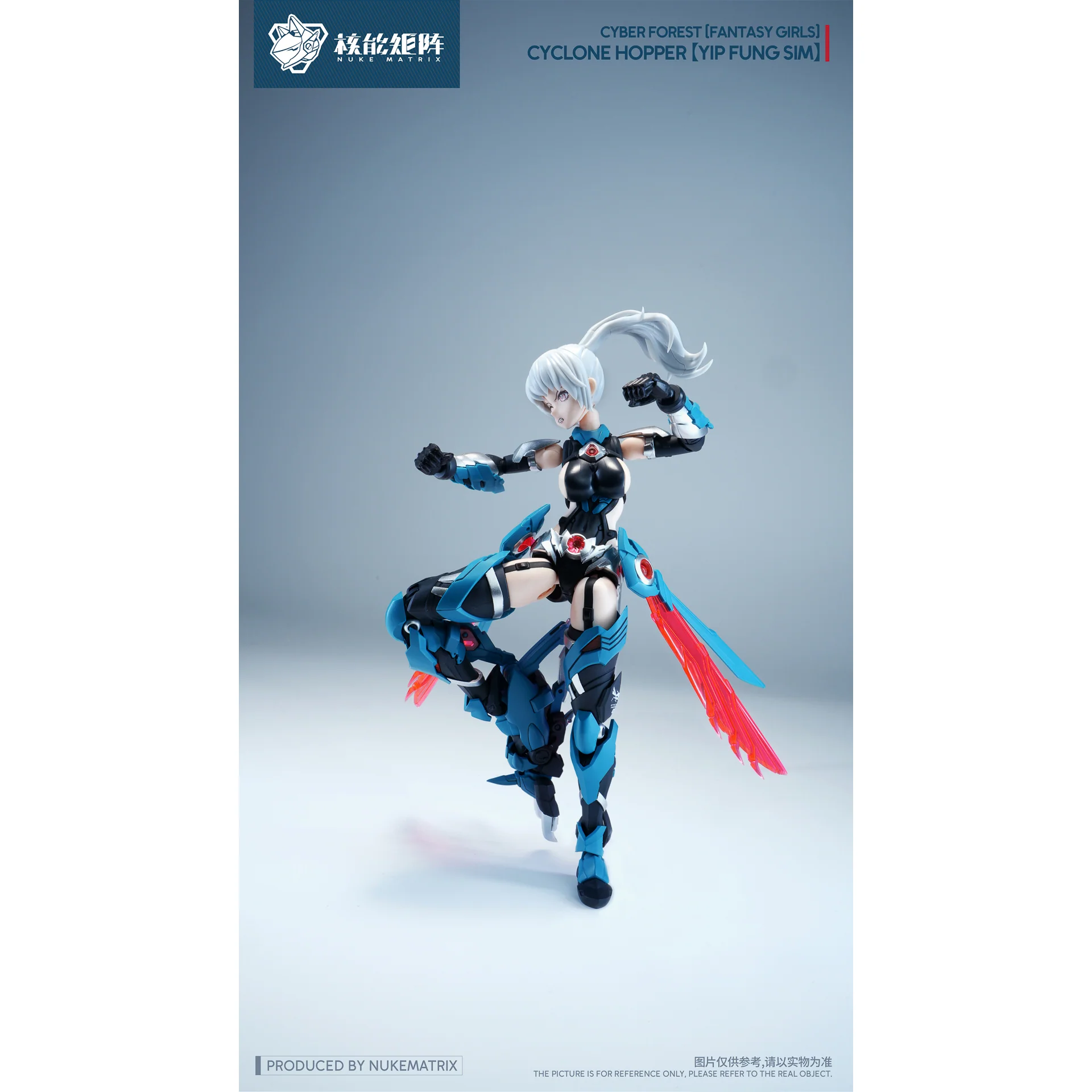 Nuke Matrix Cyber Forest [Fantasy Girl] Cyclone Hopper [Yip Fun Sim] Model Kit - Image 12