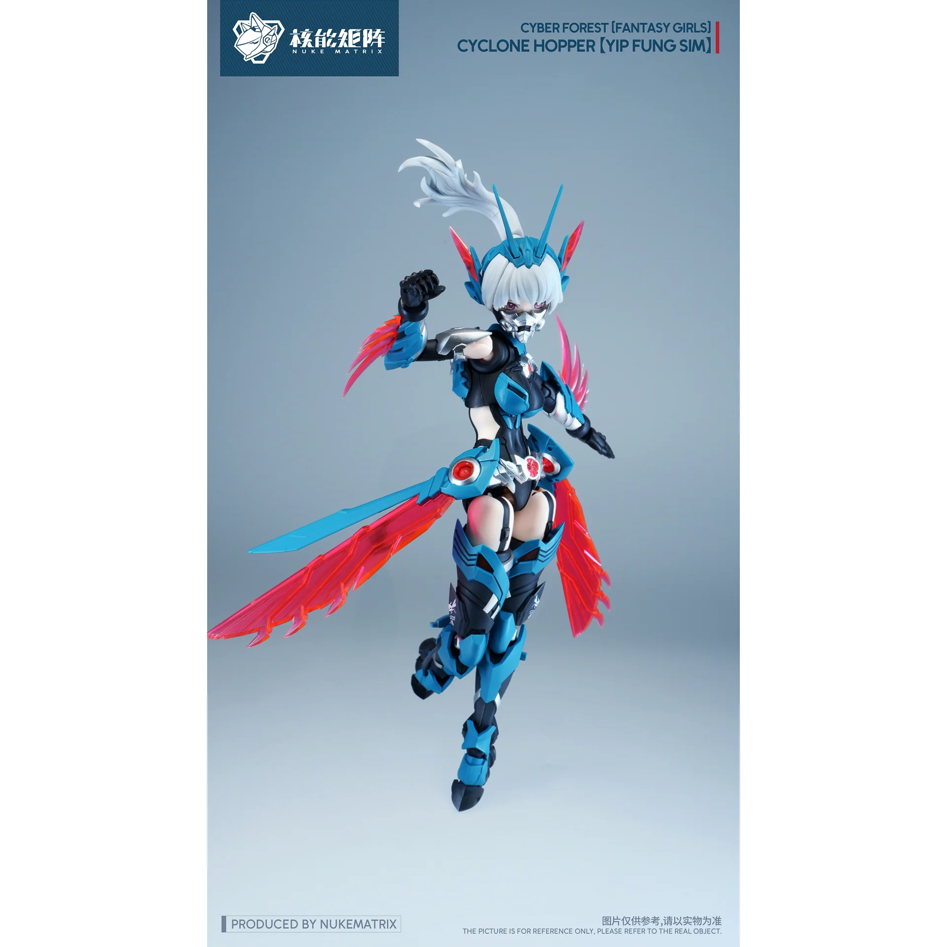 Nuke Matrix Cyber Forest [Fantasy Girl] Cyclone Hopper [Yip Fun Sim] Model Kit - Image 13