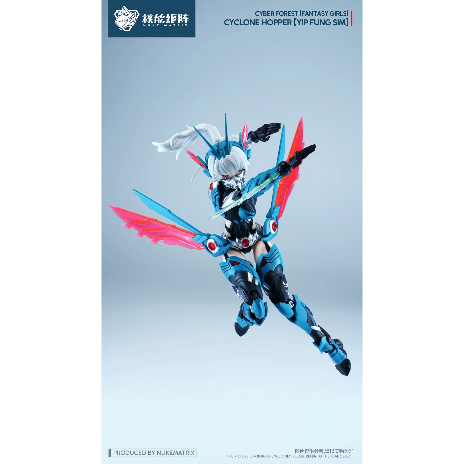 Nuke Matrix Cyber Forest [Fantasy Girl] Cyclone Hopper [Yip Fun Sim] Model Kit - Image 14