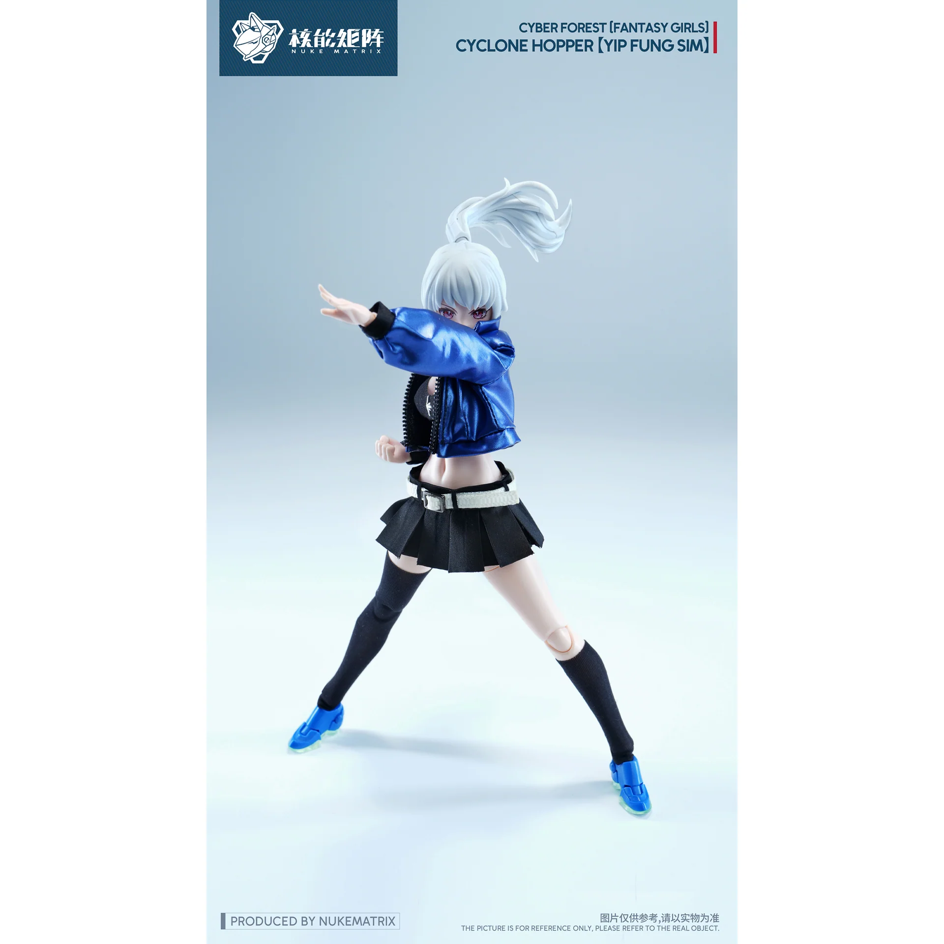Nuke Matrix Cyber Forest [Fantasy Girl] Cyclone Hopper [Yip Fun Sim] Model Kit - Image 15