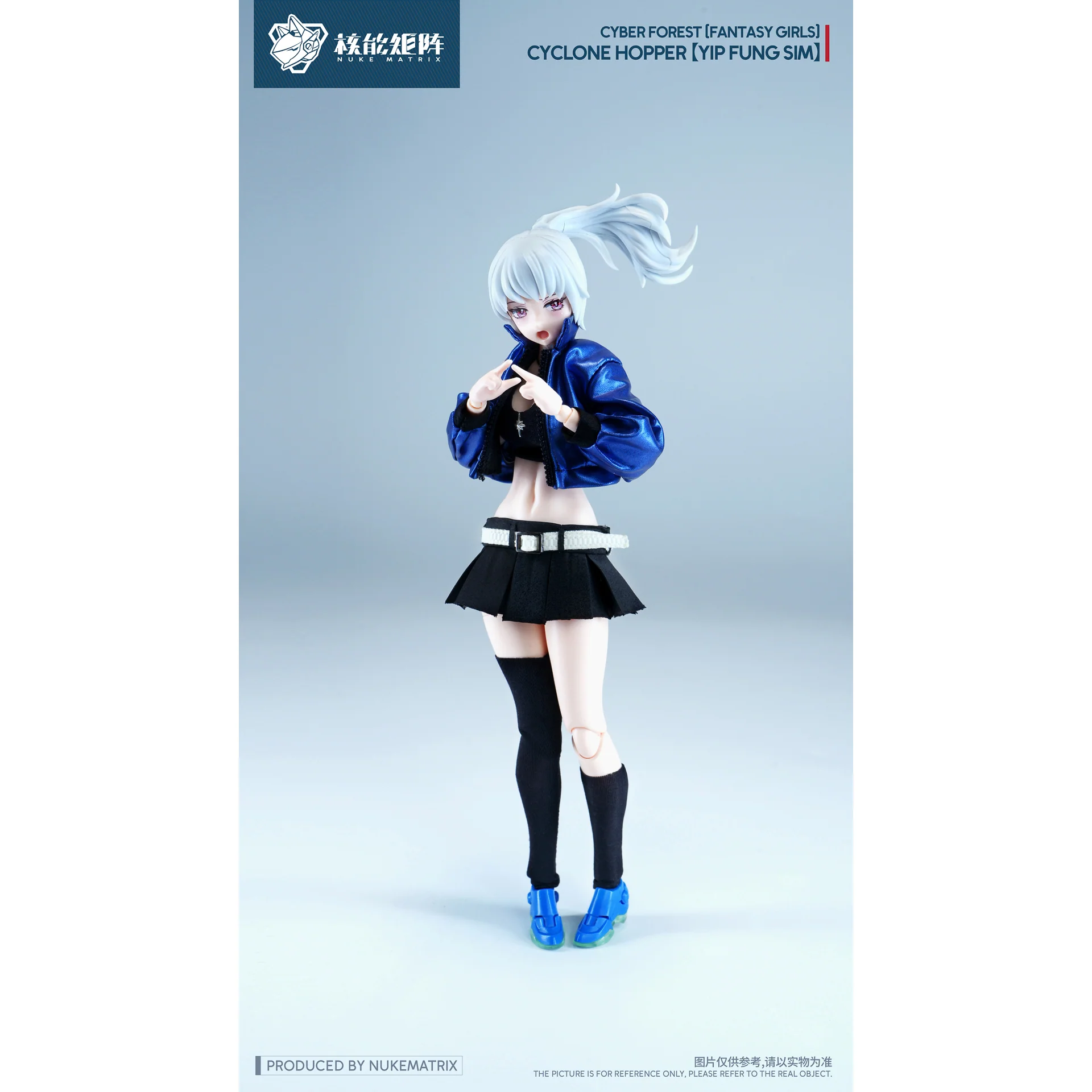 Nuke Matrix Cyber Forest [Fantasy Girl] Cyclone Hopper [Yip Fun Sim] Model Kit - Image 16