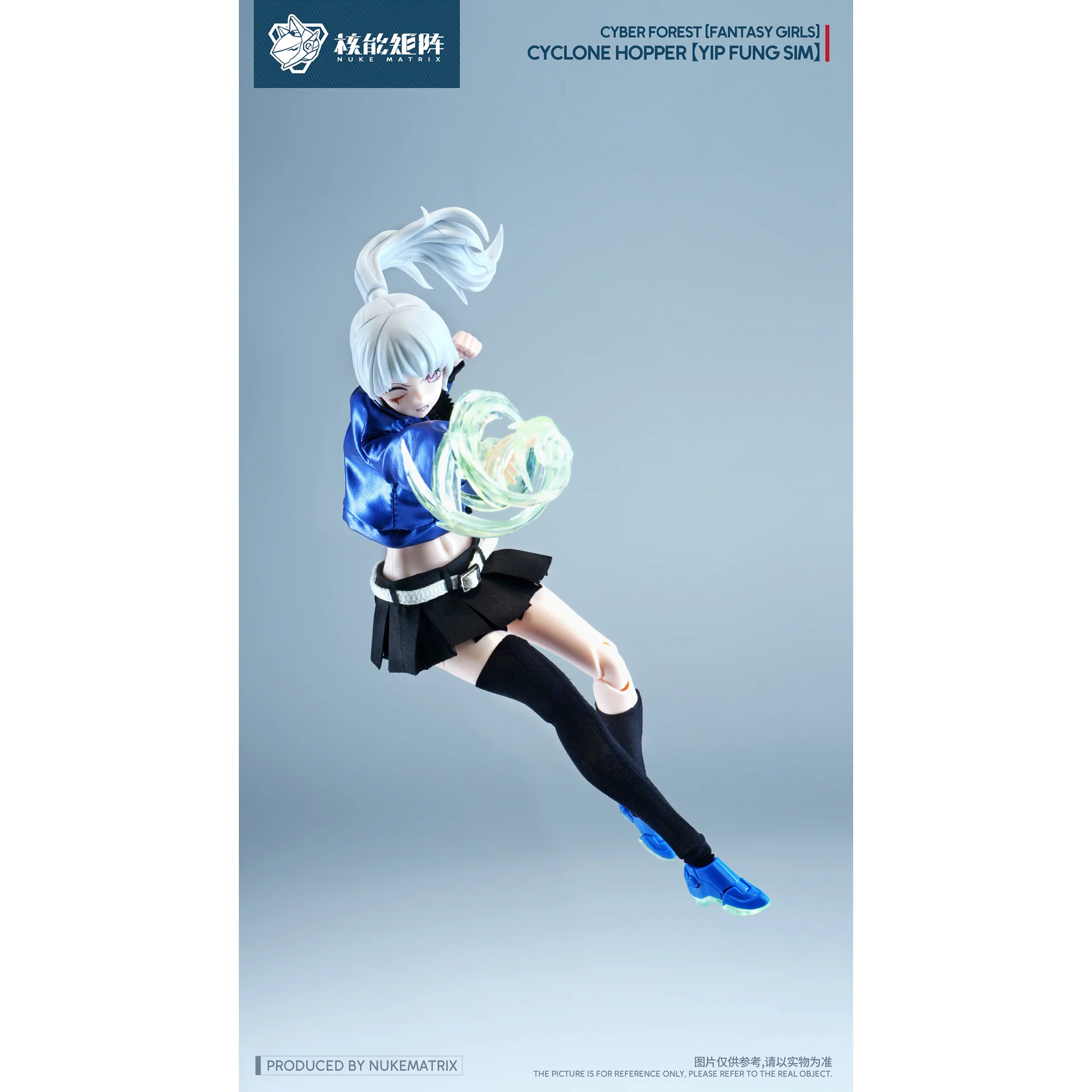 Nuke Matrix Cyber Forest [Fantasy Girl] Cyclone Hopper [Yip Fun Sim] Model Kit - Image 17