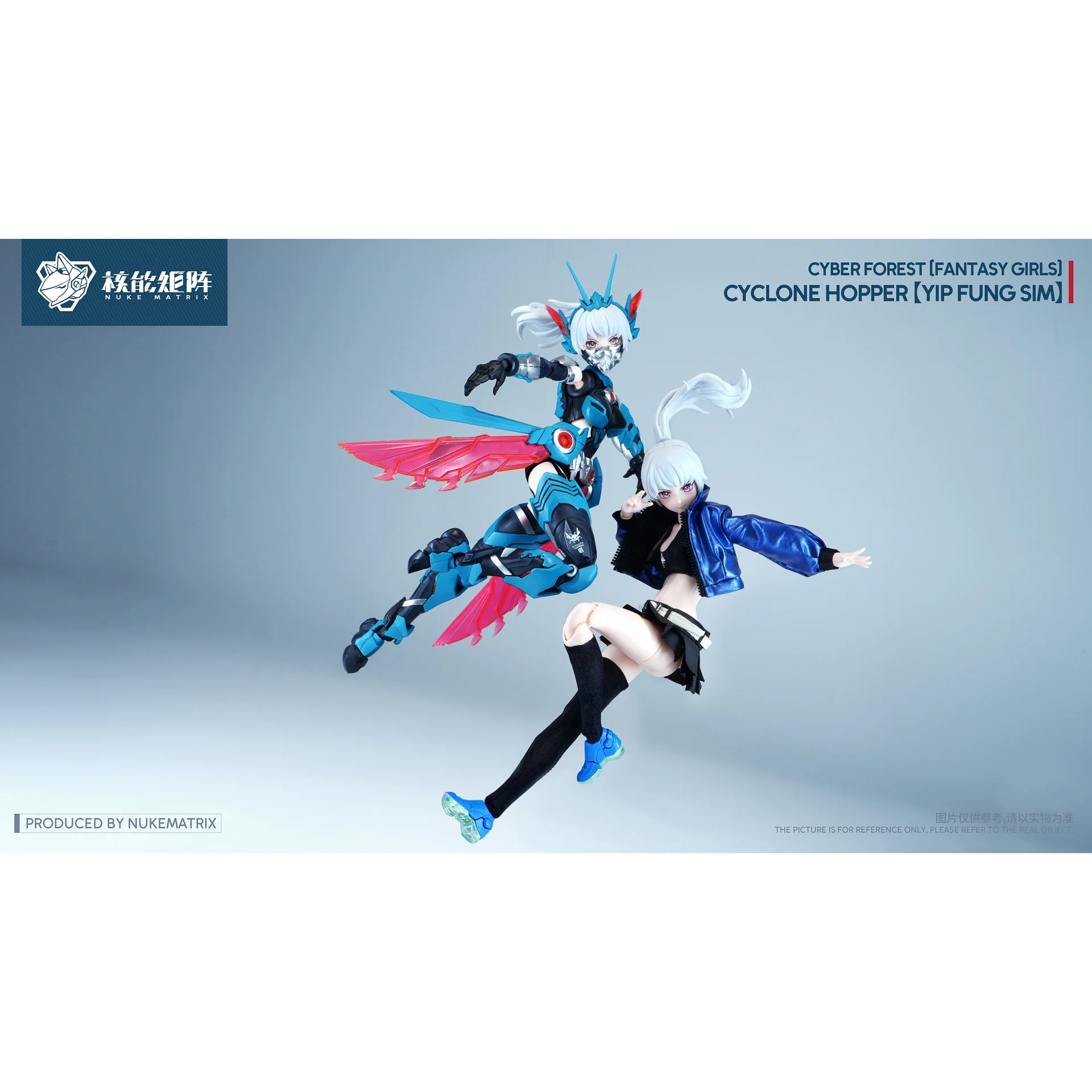 Nuke Matrix Cyber Forest [Fantasy Girl] Cyclone Hopper [Yip Fun Sim] Model Kit - Image 3