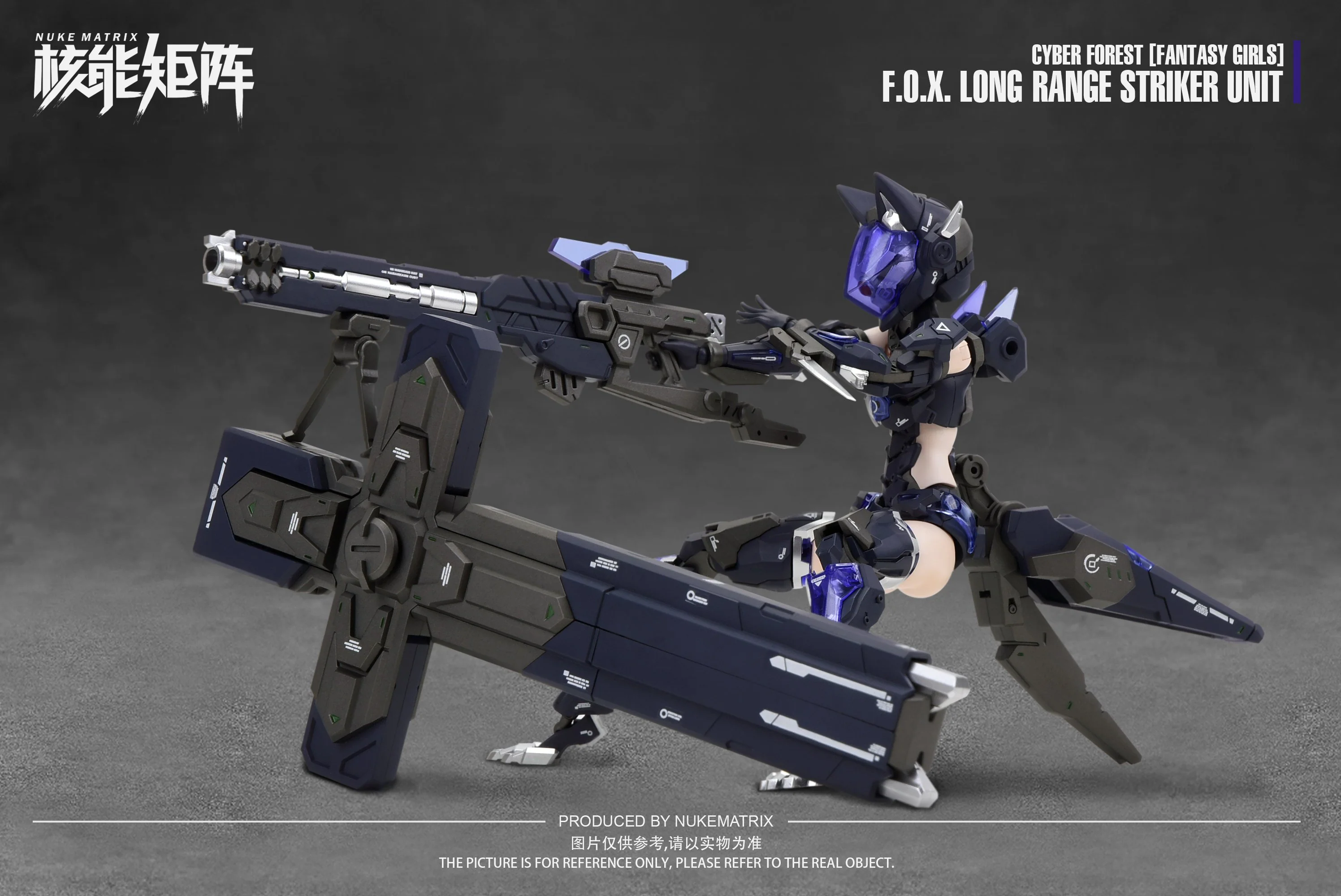 Nuke Matrix Sniper Fox Long Range Striker Unit Vivienne Model Kit [Re-issue] - Image 10