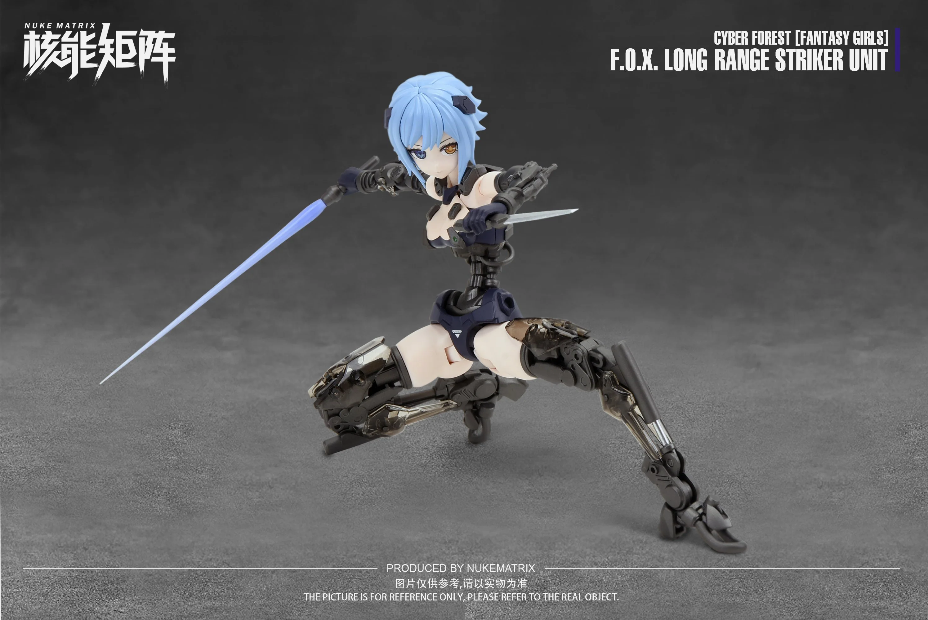 Nuke Matrix Sniper Fox Long Range Striker Unit Vivienne Model Kit [Re-issue] - Image 11
