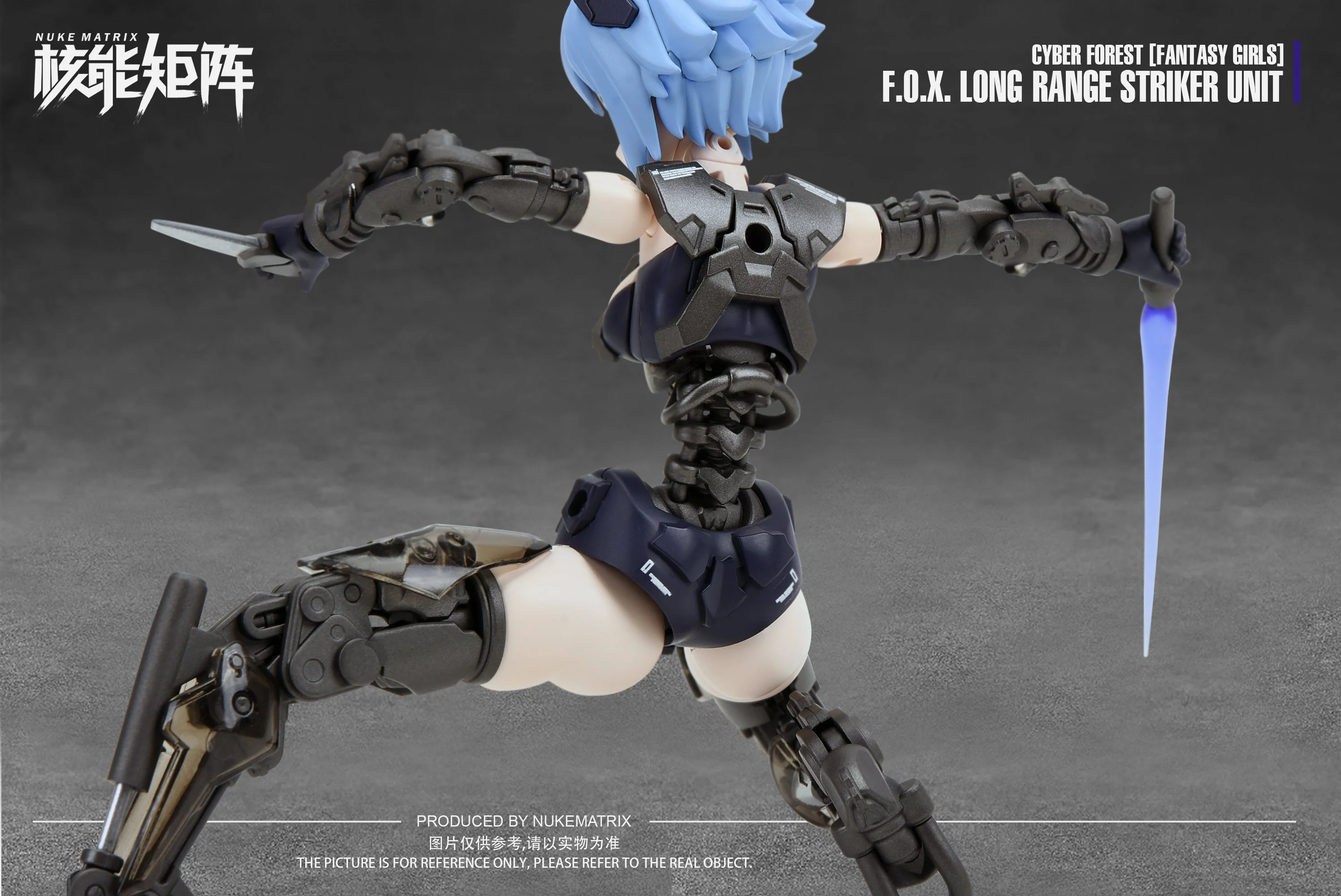 Nuke Matrix Sniper Fox Long Range Striker Unit Vivienne Model Kit [Re-issue] - Image 12