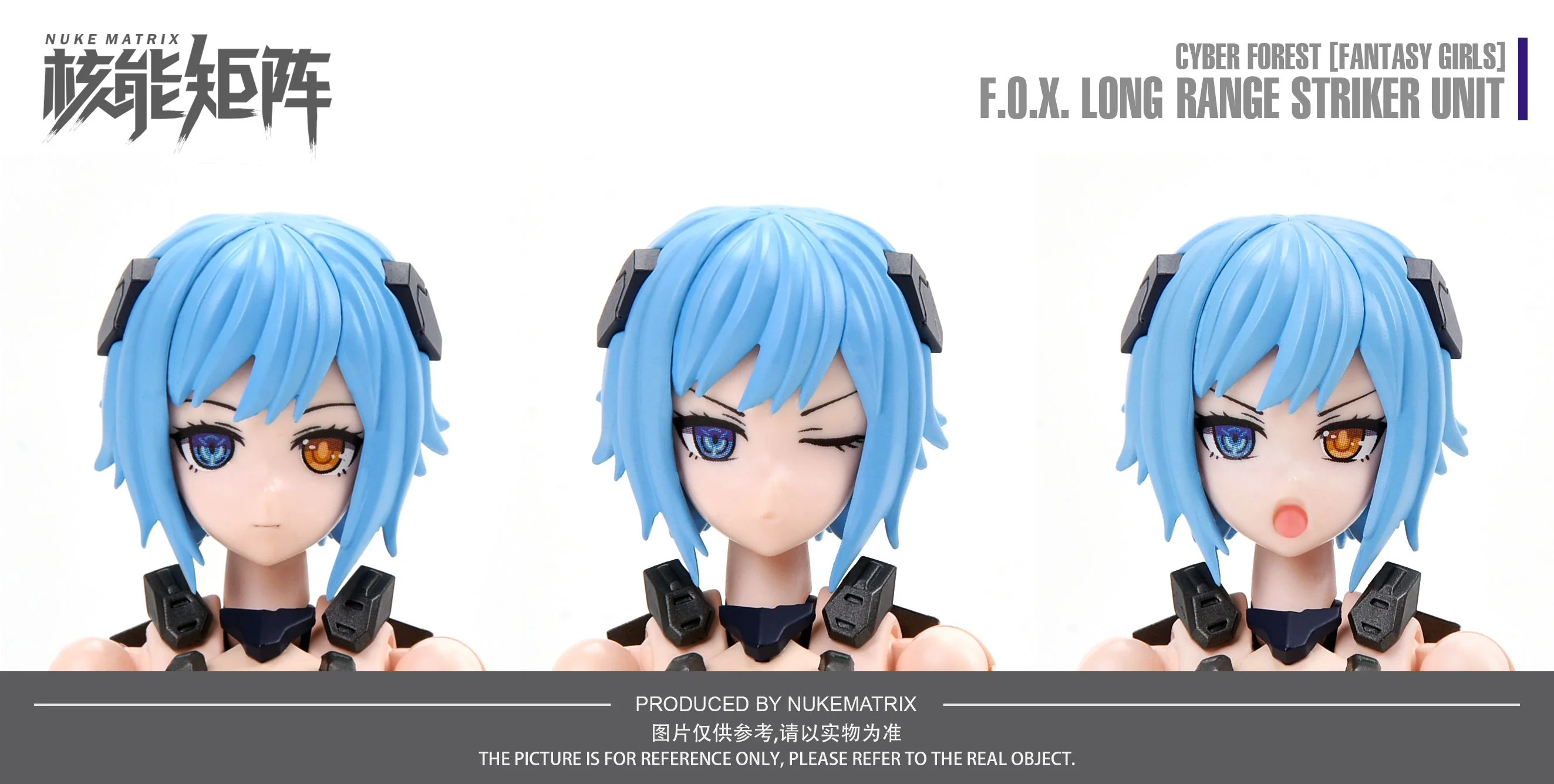 Nuke Matrix Sniper Fox Long Range Striker Unit Vivienne Model Kit [Re-issue] - Image 13