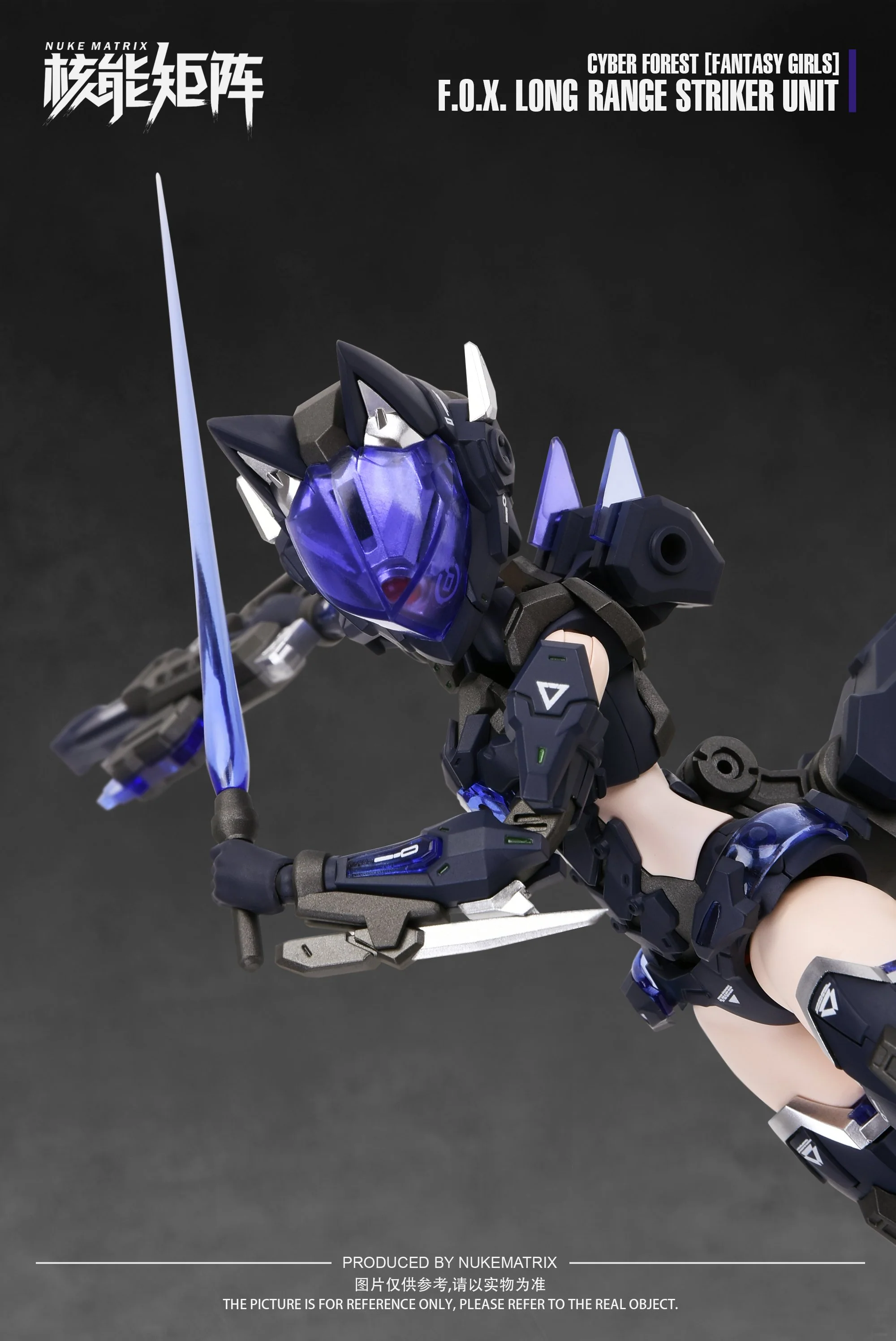 Nuke Matrix Sniper Fox Long Range Striker Unit Vivienne Model Kit [Re-issue] - Image 5