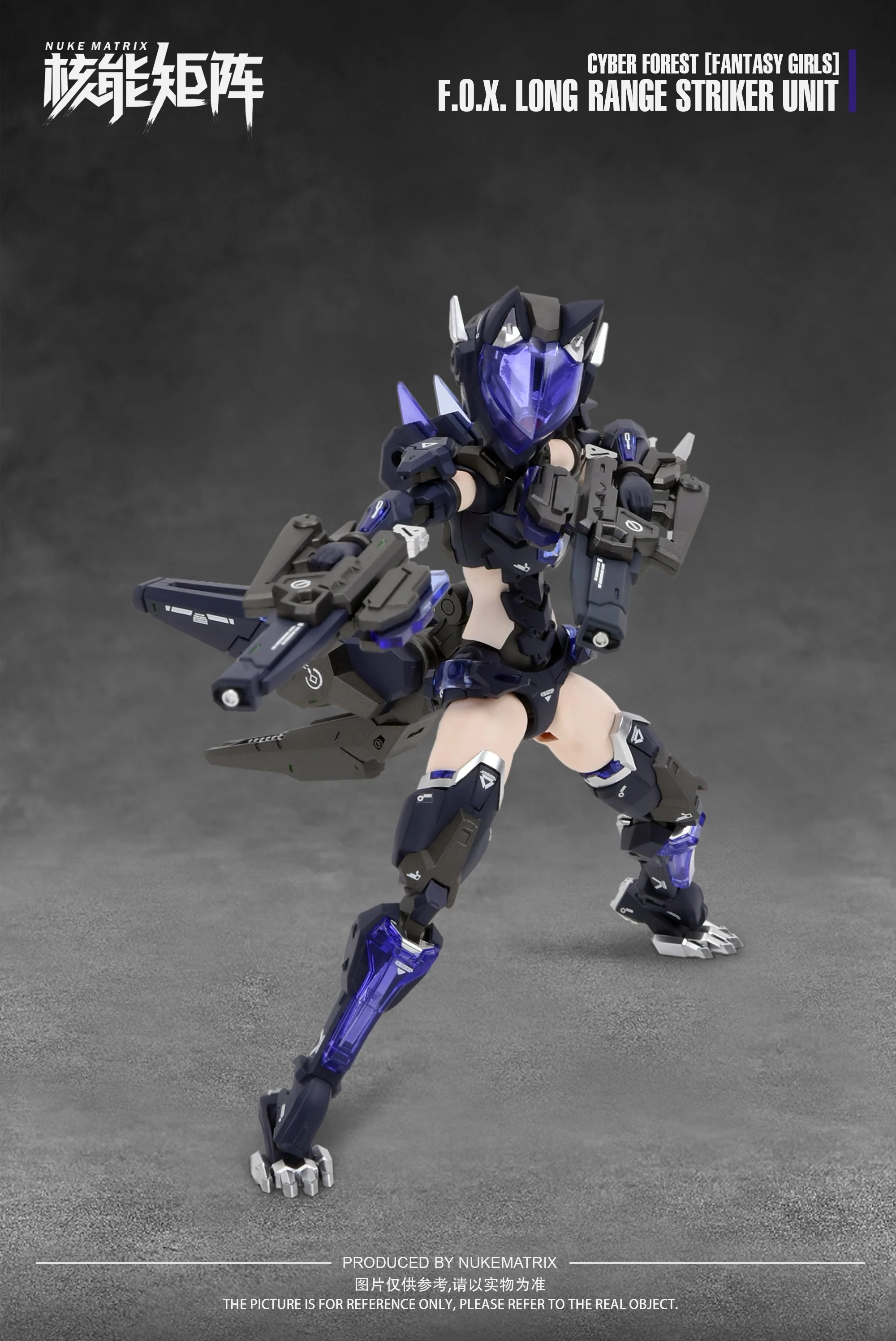 Nuke Matrix Sniper Fox Long Range Striker Unit Vivienne Model Kit [Re-issue] - Image 6