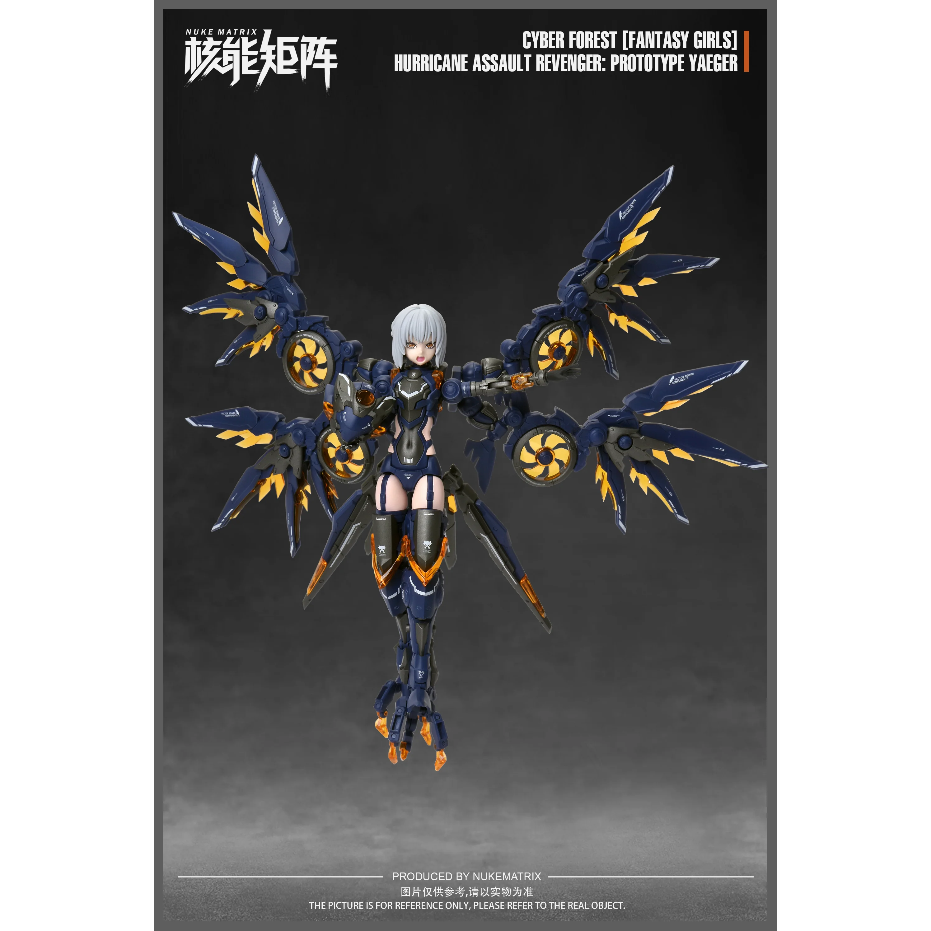 Nuke Matrix HARPY Amelia Model Kit - Image 4