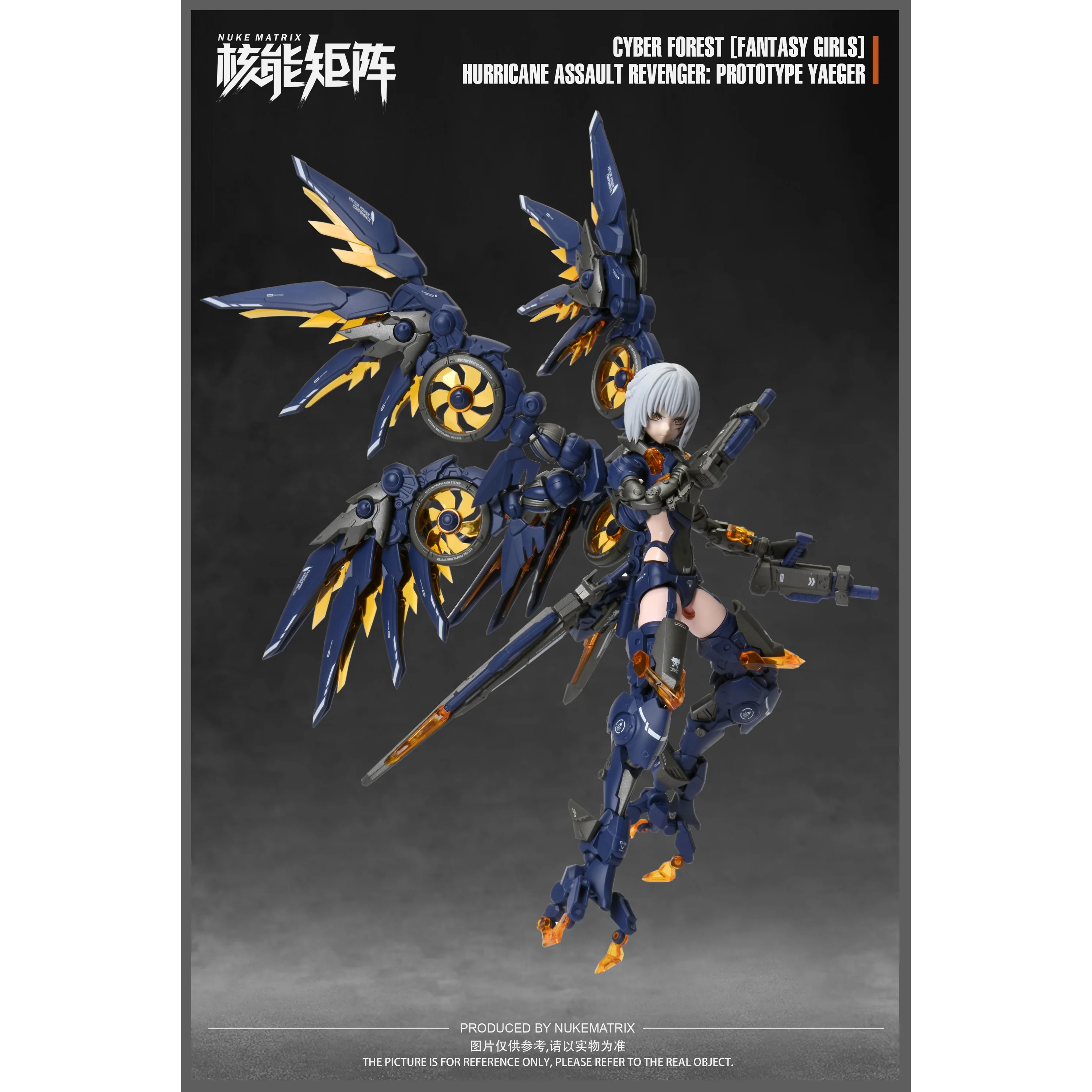 Nuke Matrix HARPY Amelia Model Kit - Image 5