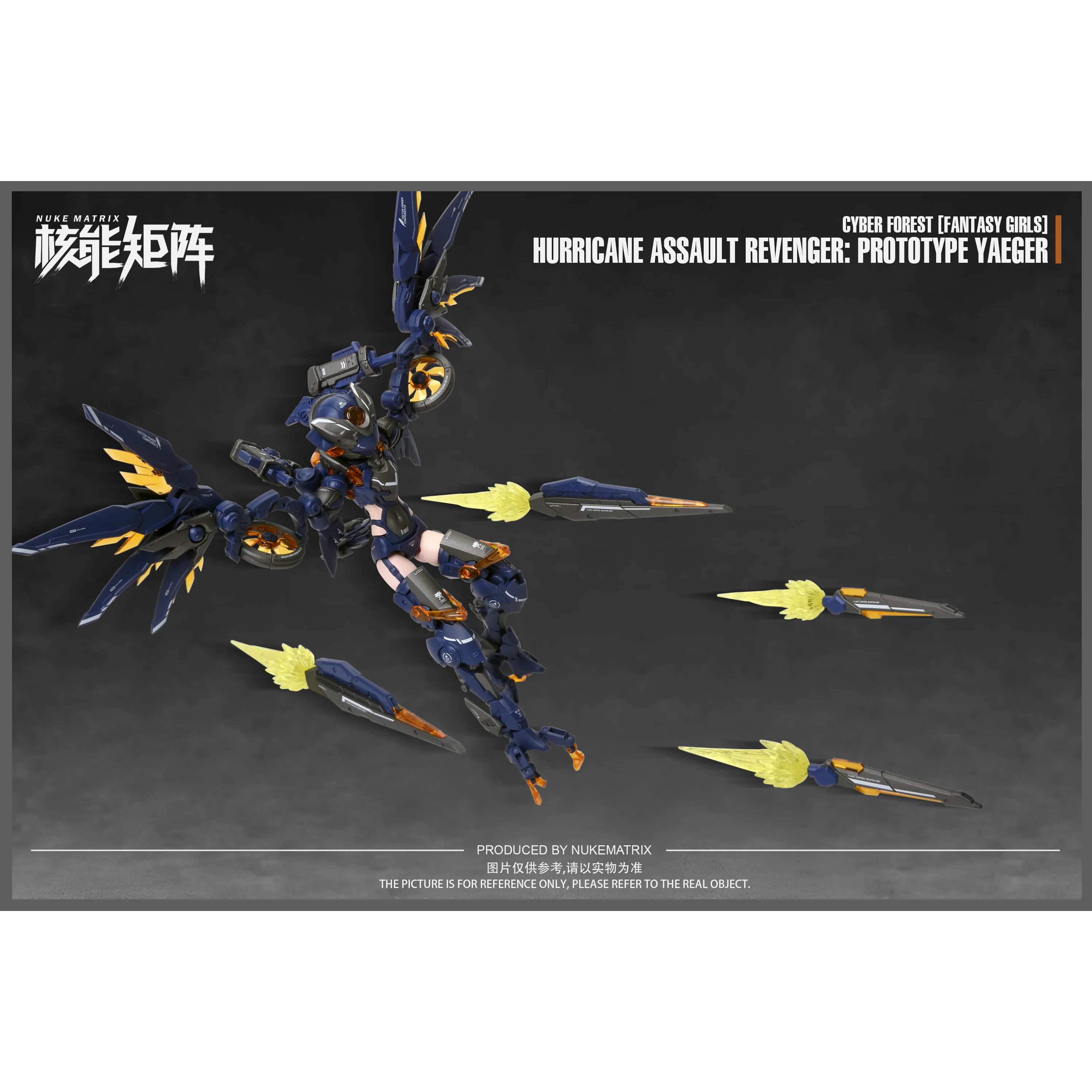 Nuke Matrix HARPY Amelia Model Kit - Image 6
