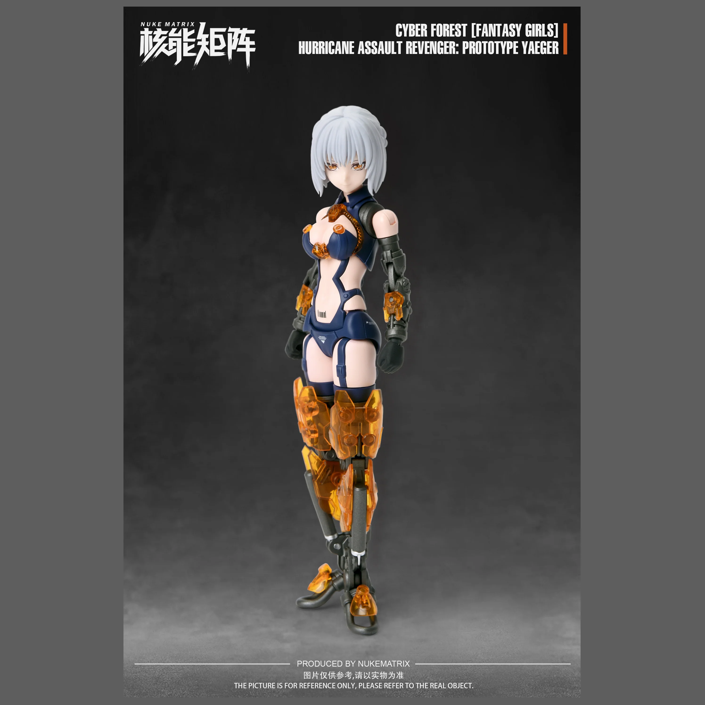 Nuke Matrix HARPY Amelia Model Kit - Image 8