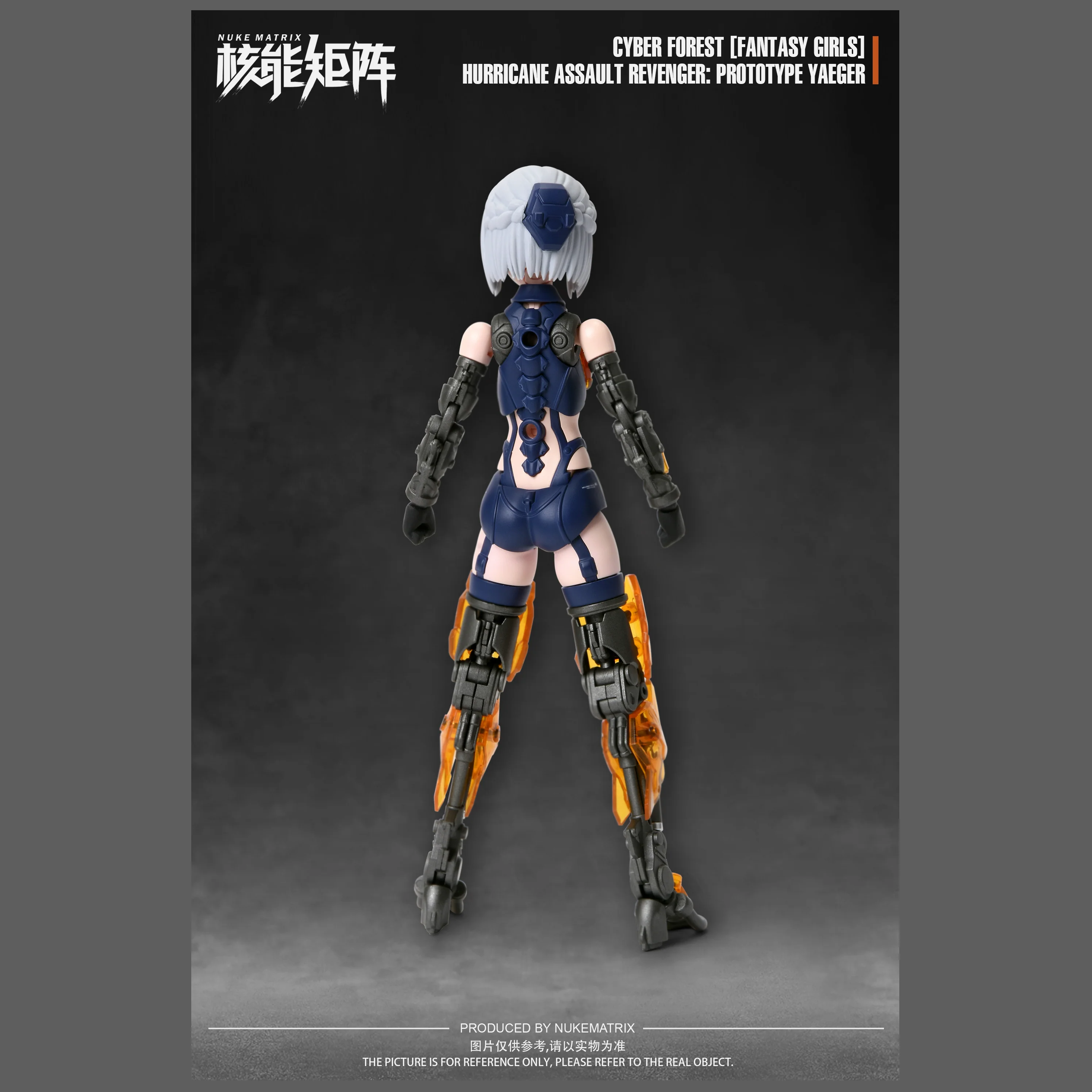 Nuke Matrix HARPY Amelia Model Kit - Image 9